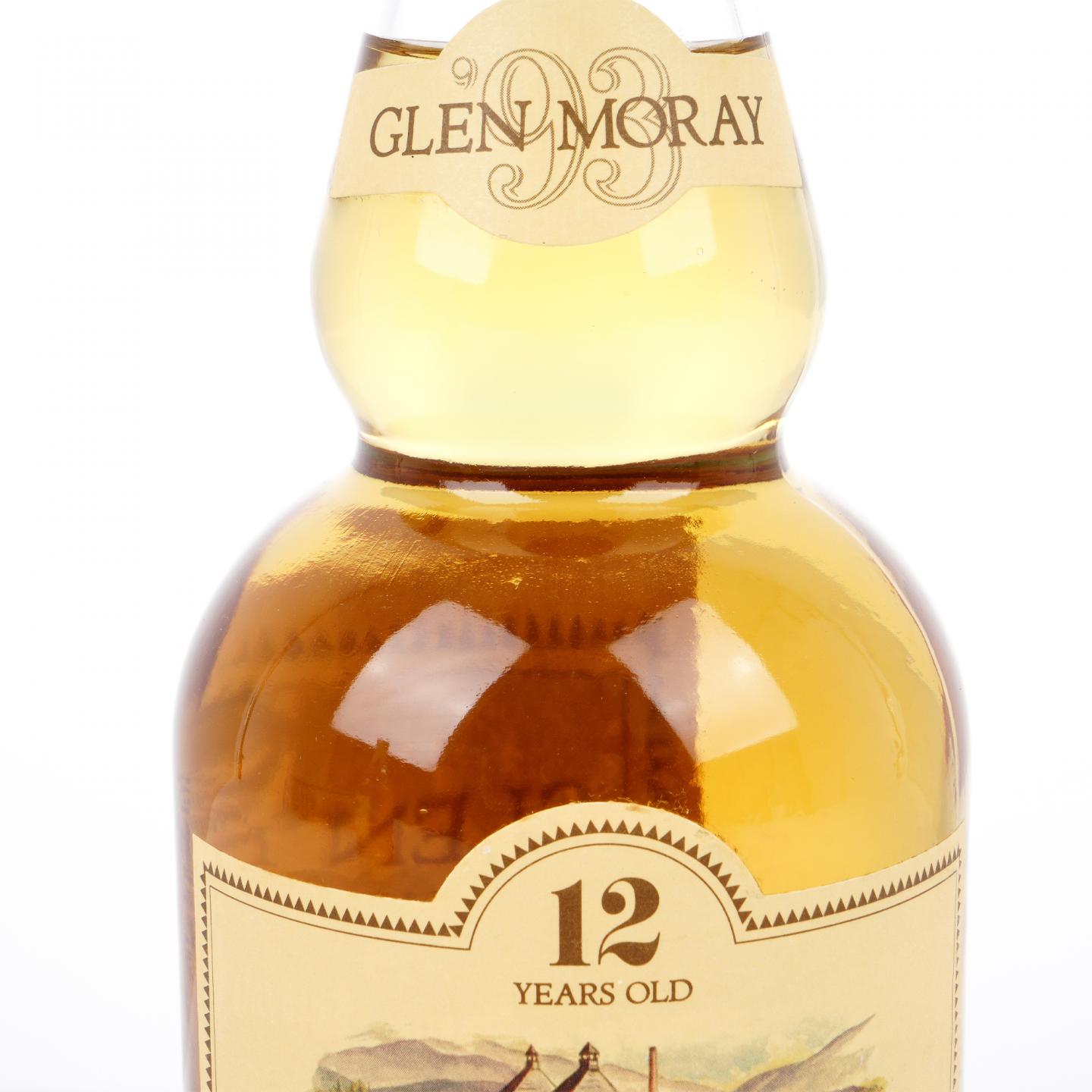 格兰莫雷 12年 750ml*2瓶组