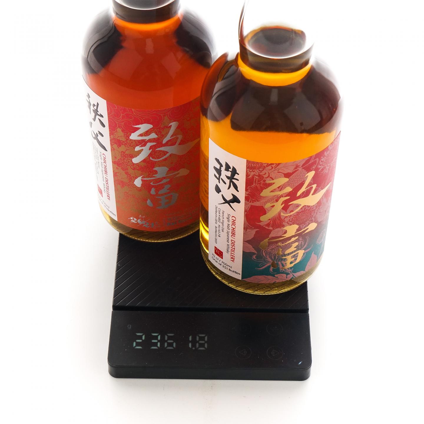 秩父 2021/2022/2023 致富 单桶 3支组
