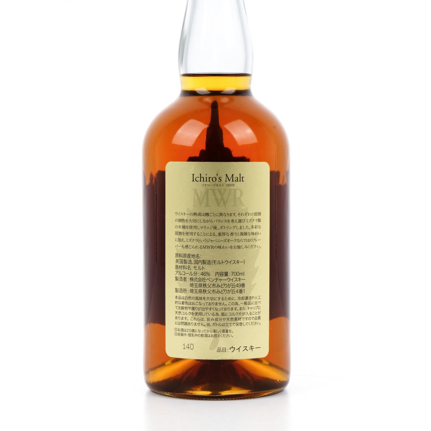 秩父 Ichiro's Malt 金叶 MWR 调和麦芽威士忌
