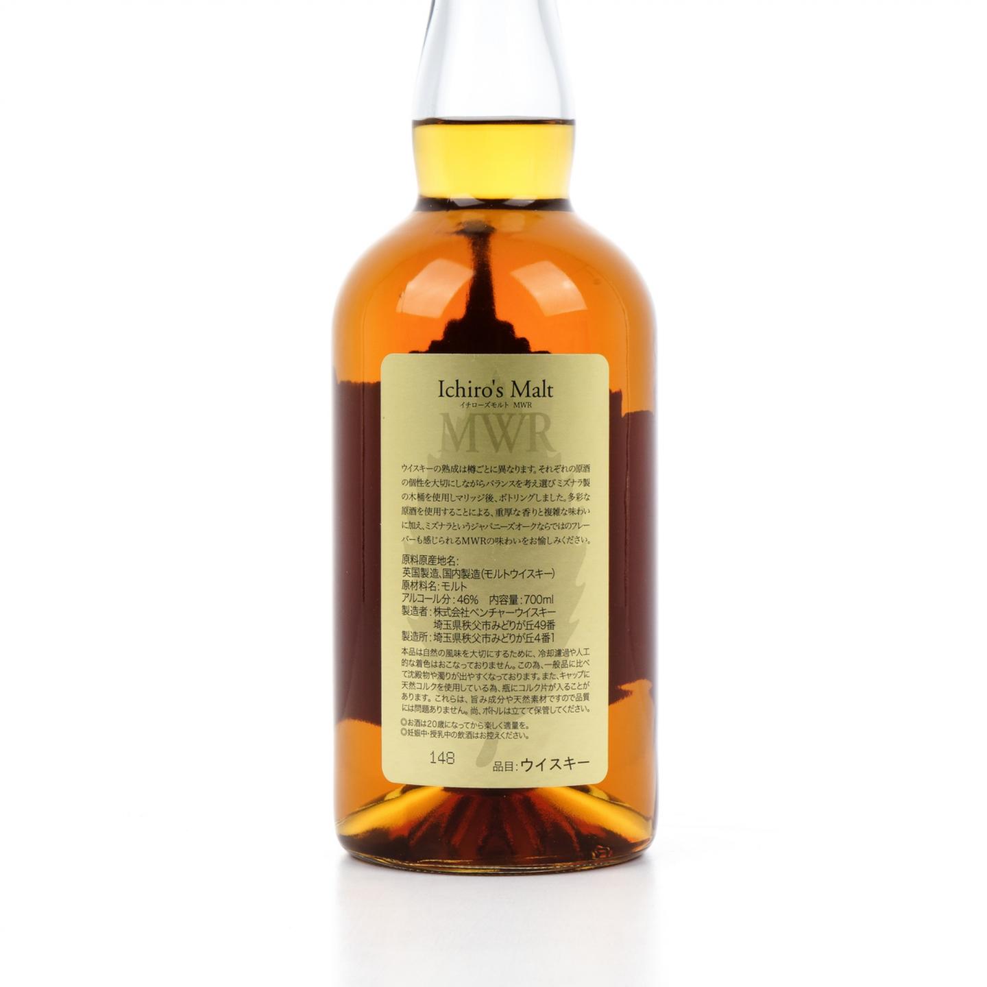 秩父 Ichiro's Malt 金叶 MWR 调和麦芽威士忌 700ml