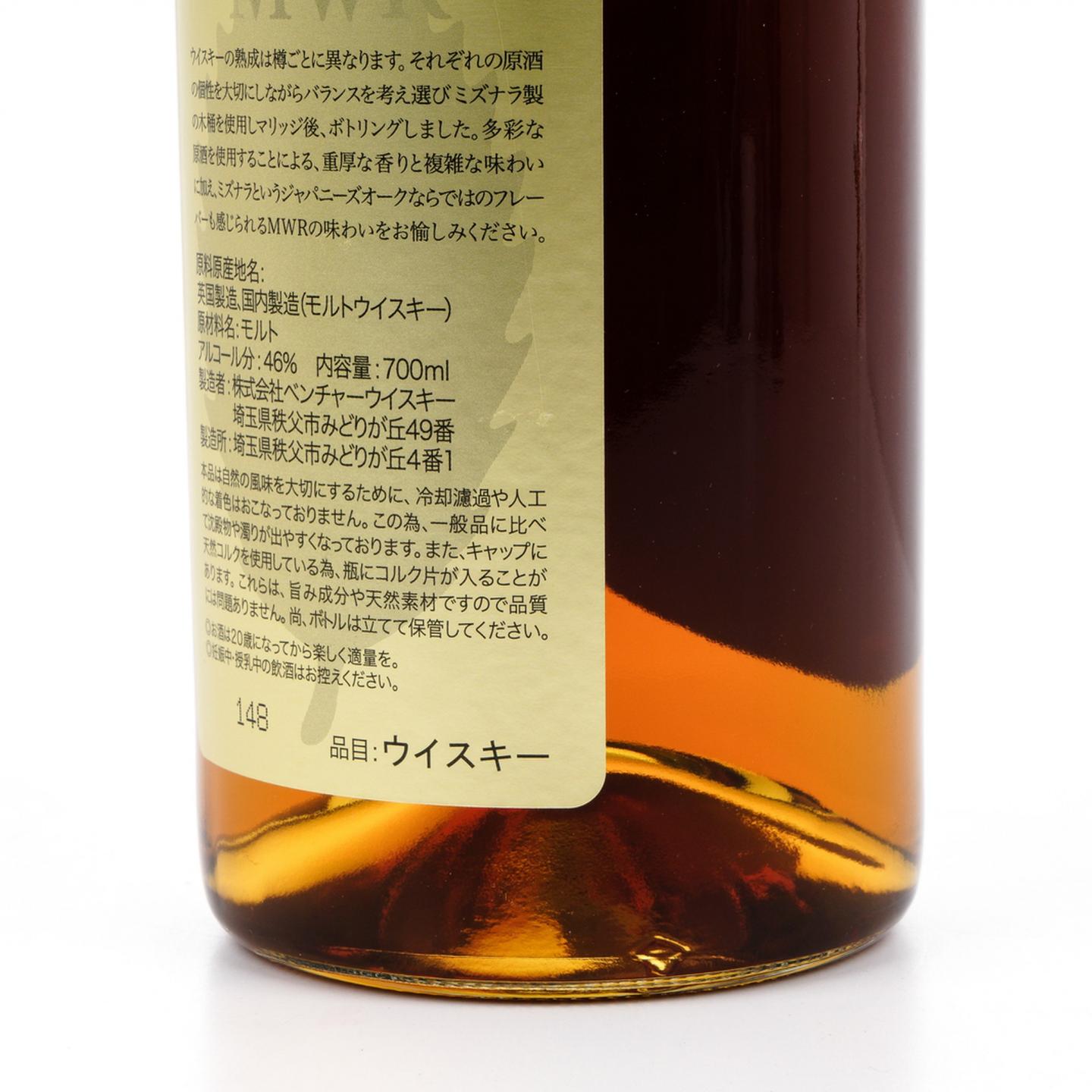 秩父 Ichiro's Malt 金叶 MWR 调和麦芽威士忌 700ml