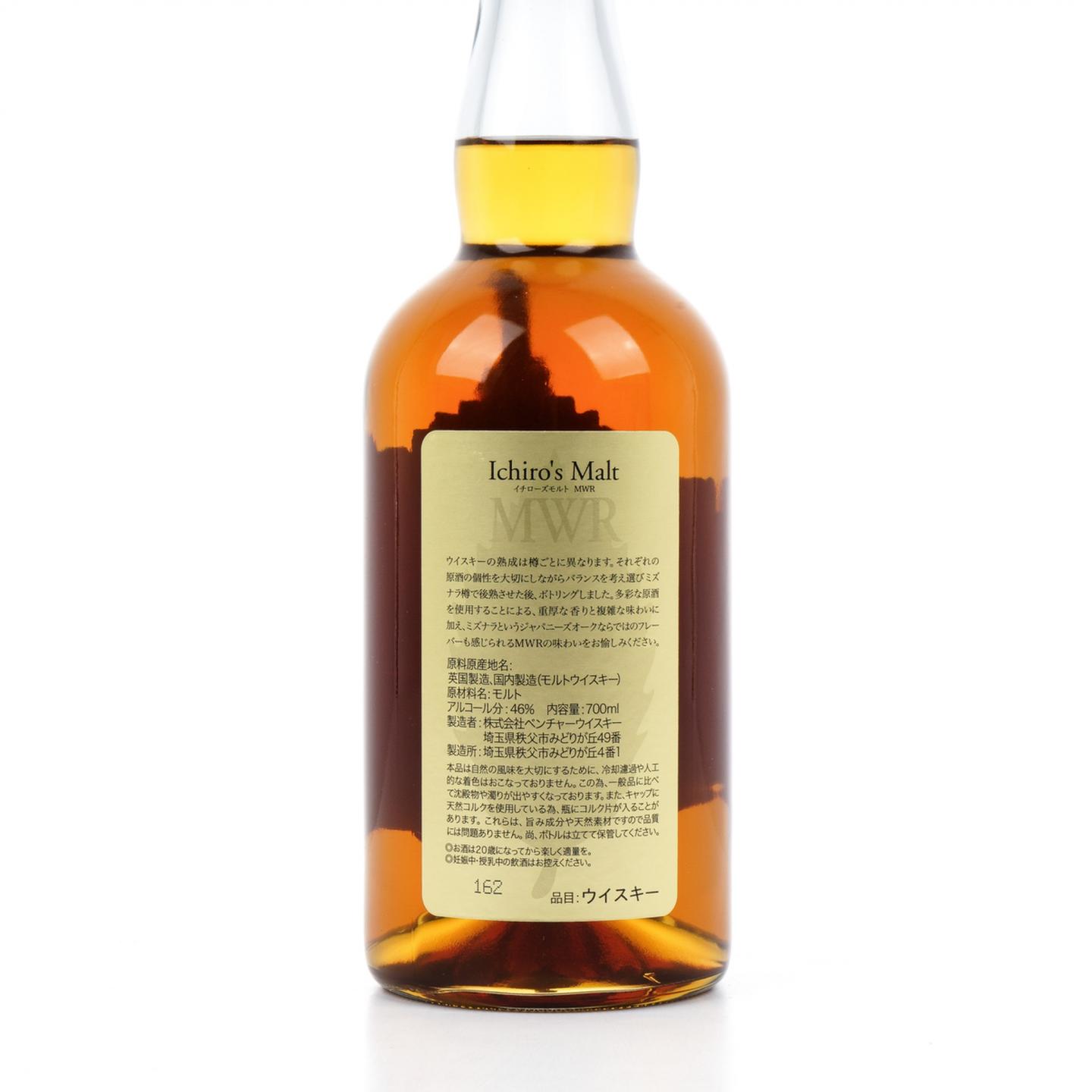 秩父 Ichiro's Malt 金叶 MWR 调和麦芽威士忌 700ML