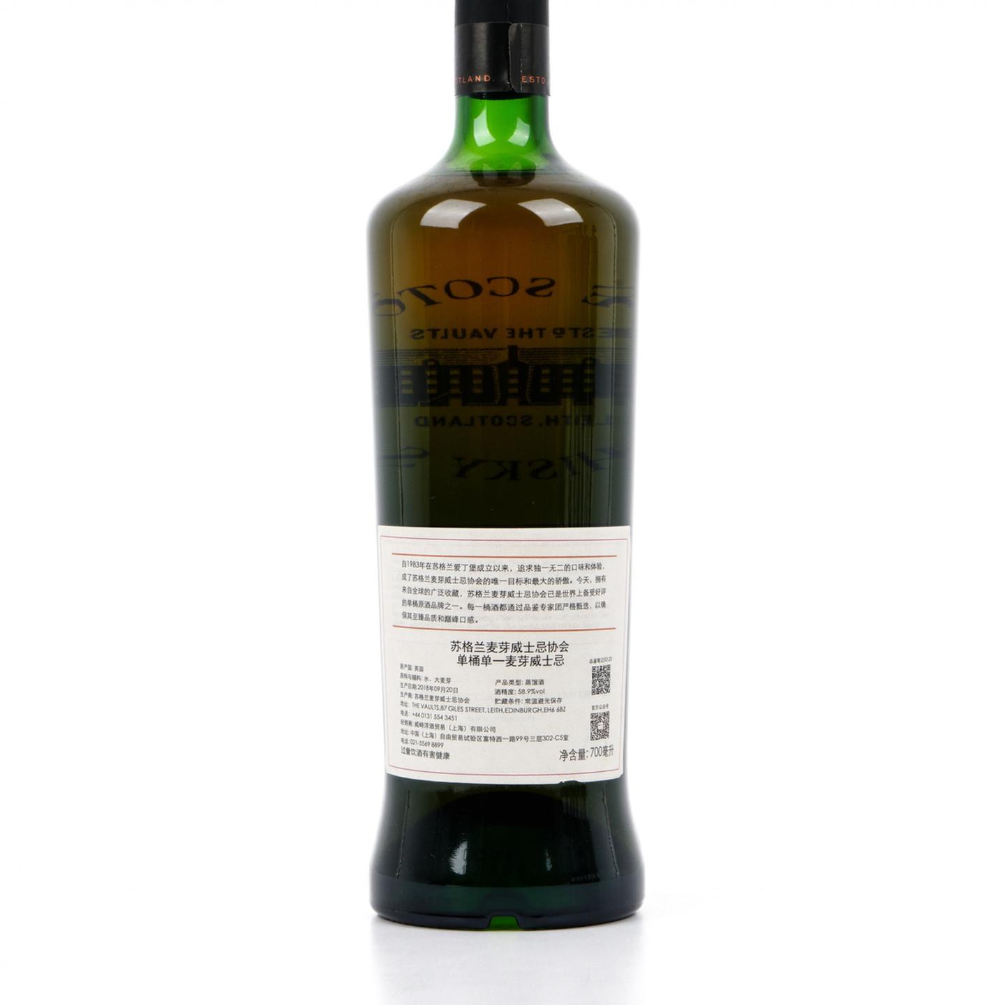 SMWS 52.23 老富特尼 11年 2007-2018