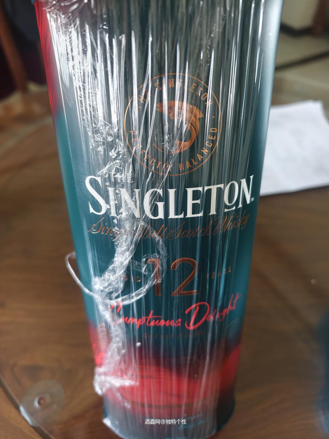 新入一瓶苏格登