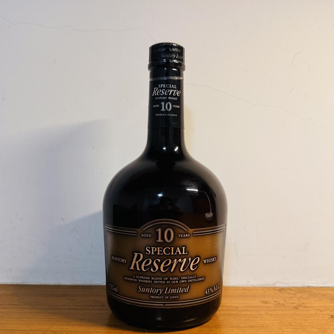 90年代 三得利 金花标「秘藏10年」威士忌 43% 750ml