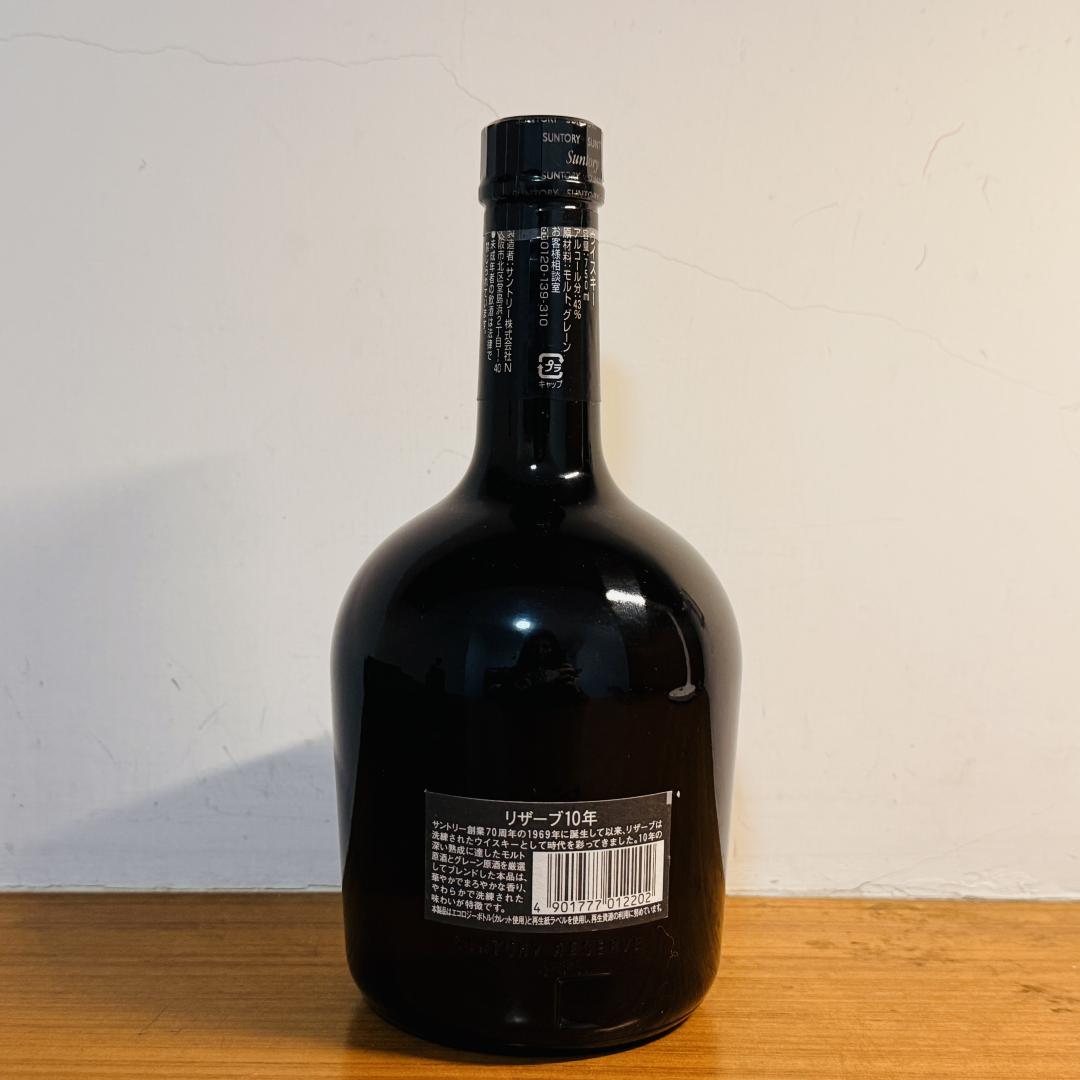 90年代 三得利 金花标「秘藏10年」威士忌 43% 750ml