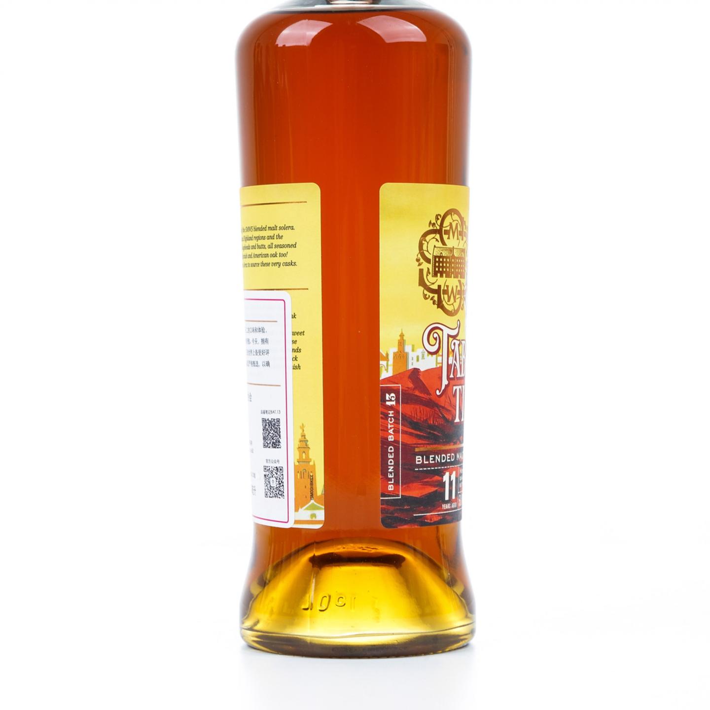 SMWS Blended Batch 13 11年 Tabanco Time 雪莉桶 调和 700ml