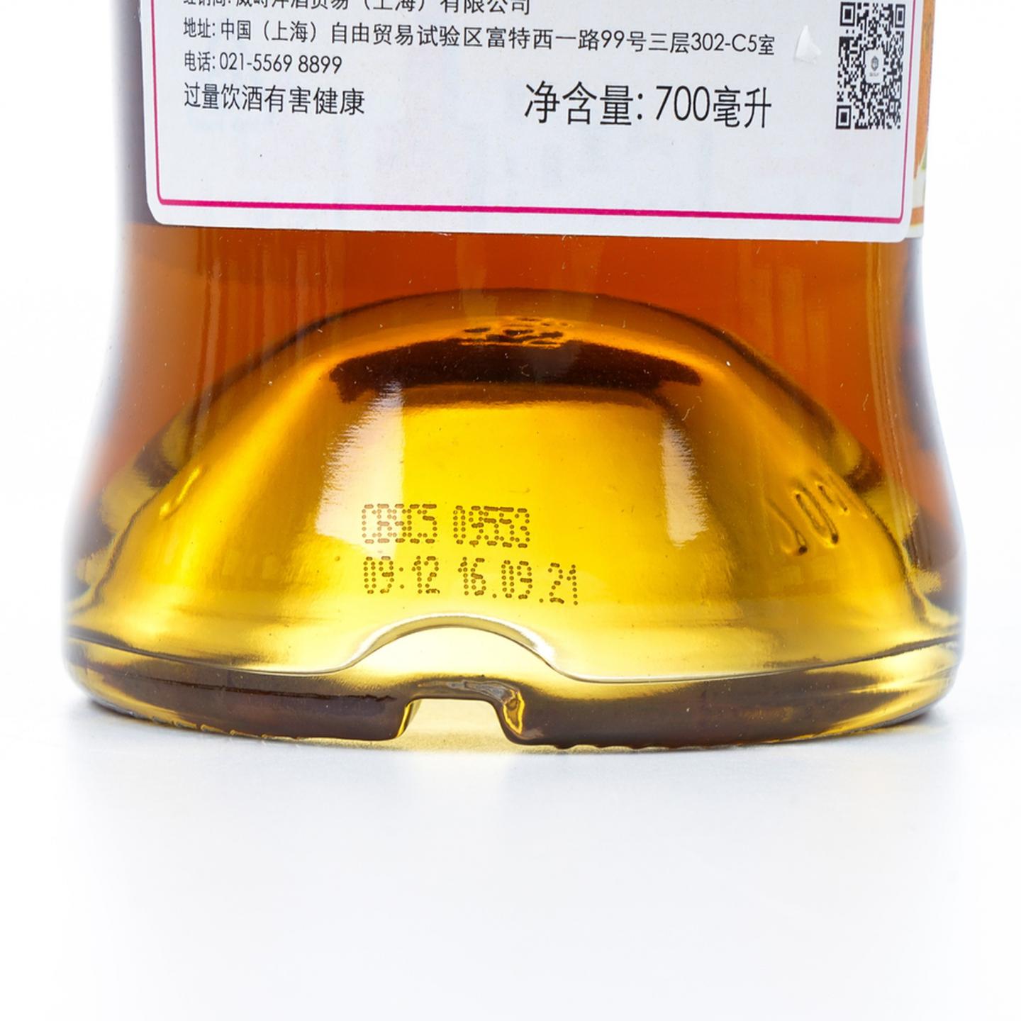 SMWS Blended Batch 13 11年 Tabanco Time 雪莉桶 调和 700ml