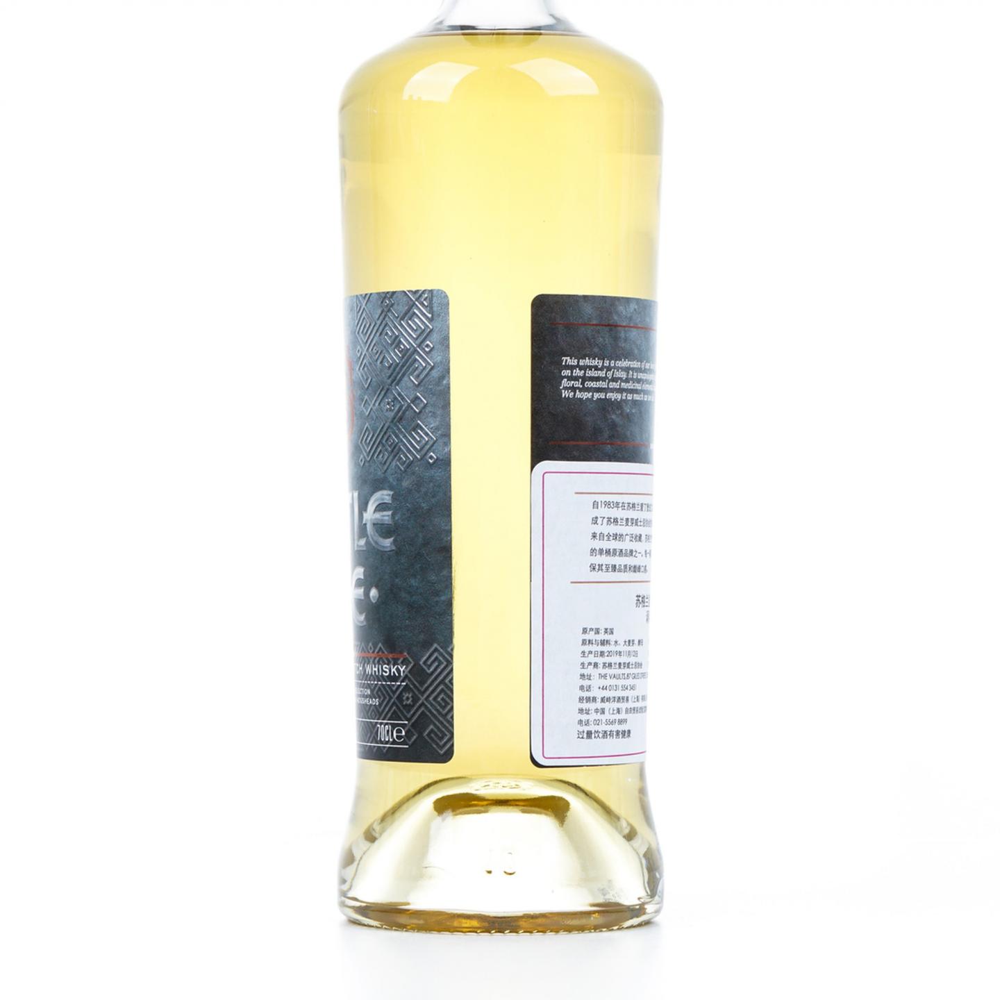 SMWS 8年 Battle Axe 调和麦芽Batch 08