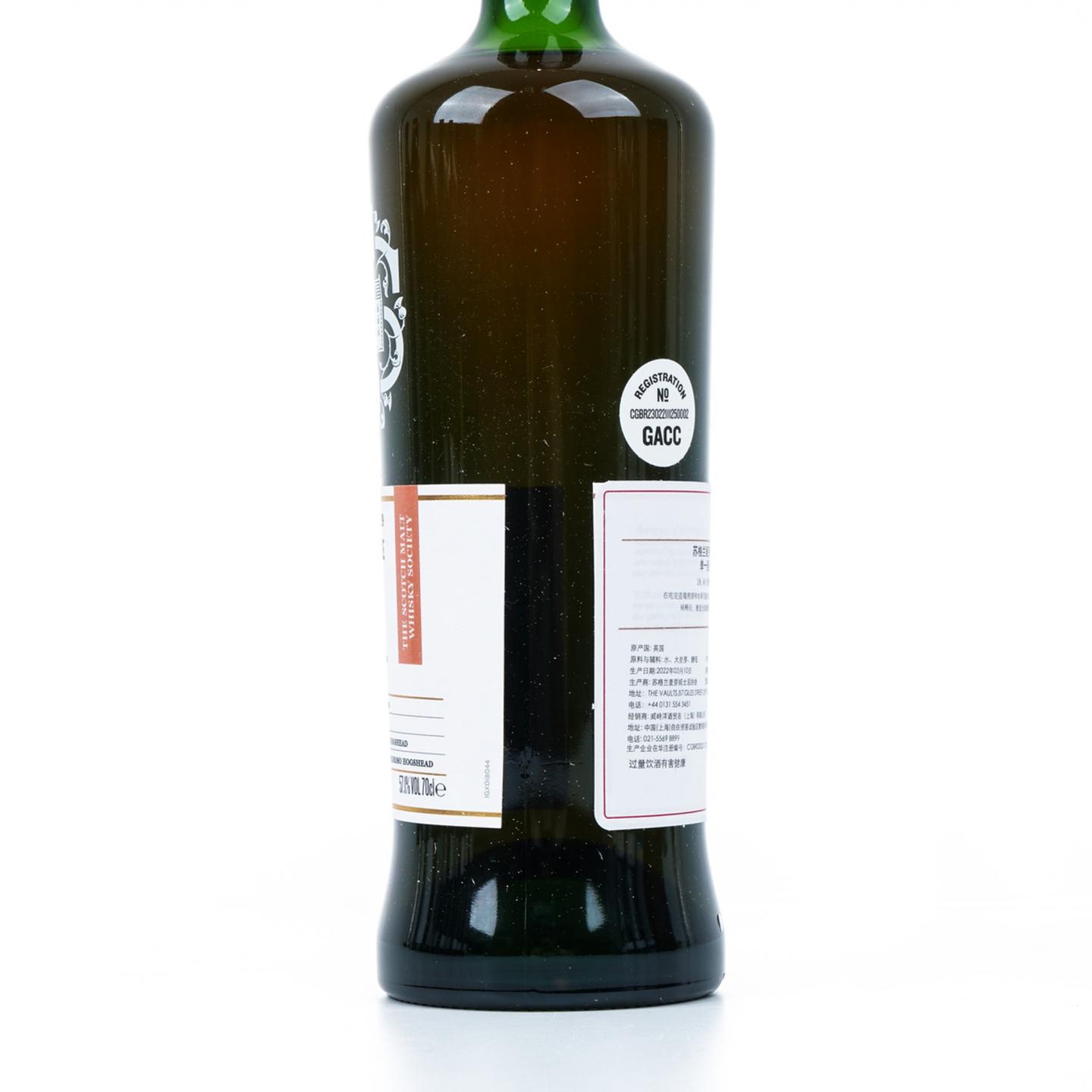 SMWS 18.44 英尺高尔 11年 2010-2022
