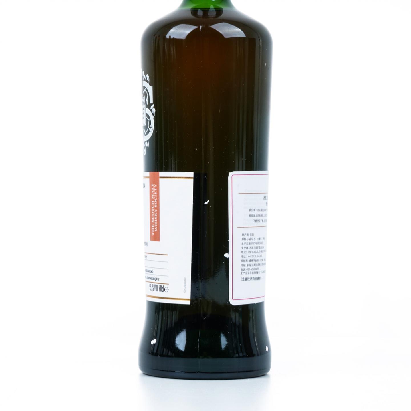 SMWS 68.63 布莱尔阿苏 14年 2007-2022