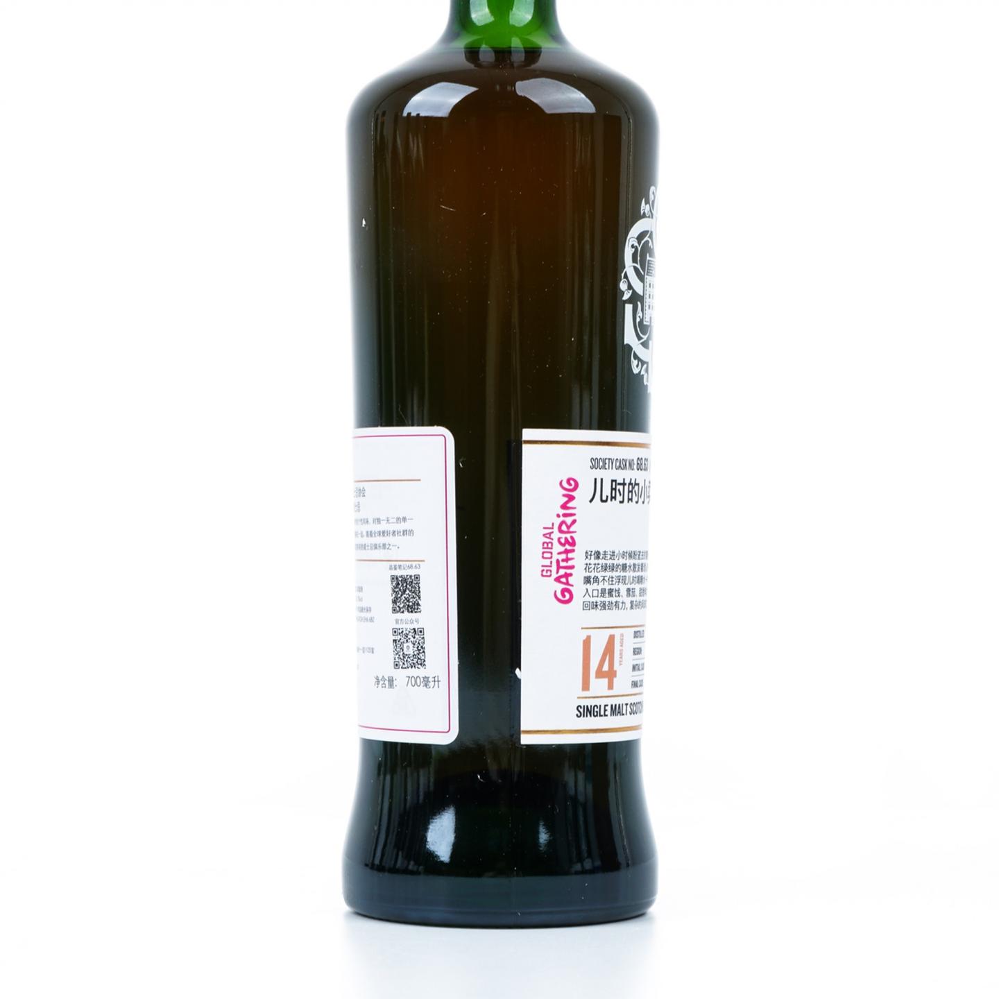 SMWS 68.63 布莱尔阿苏 14年 2007-2022
