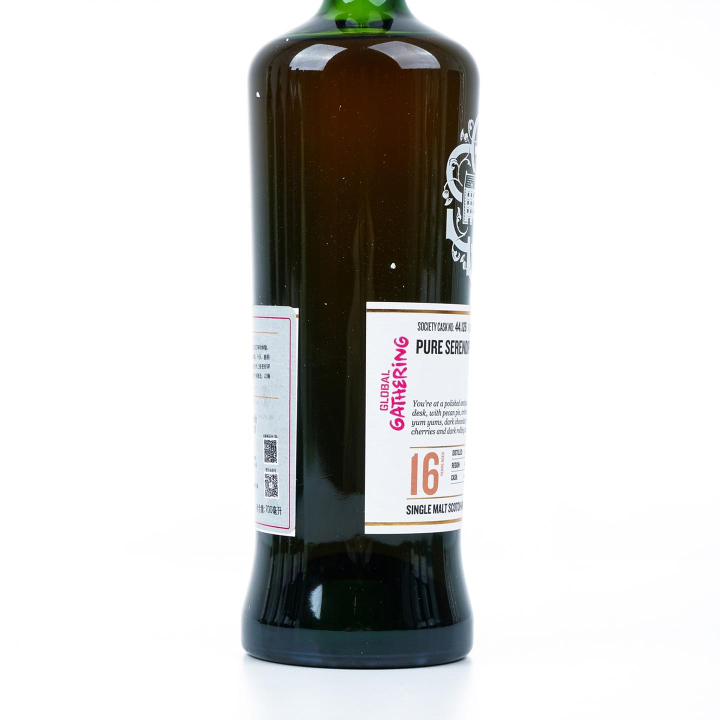 SMWS 44.126 克莱拉奇 16年 2003