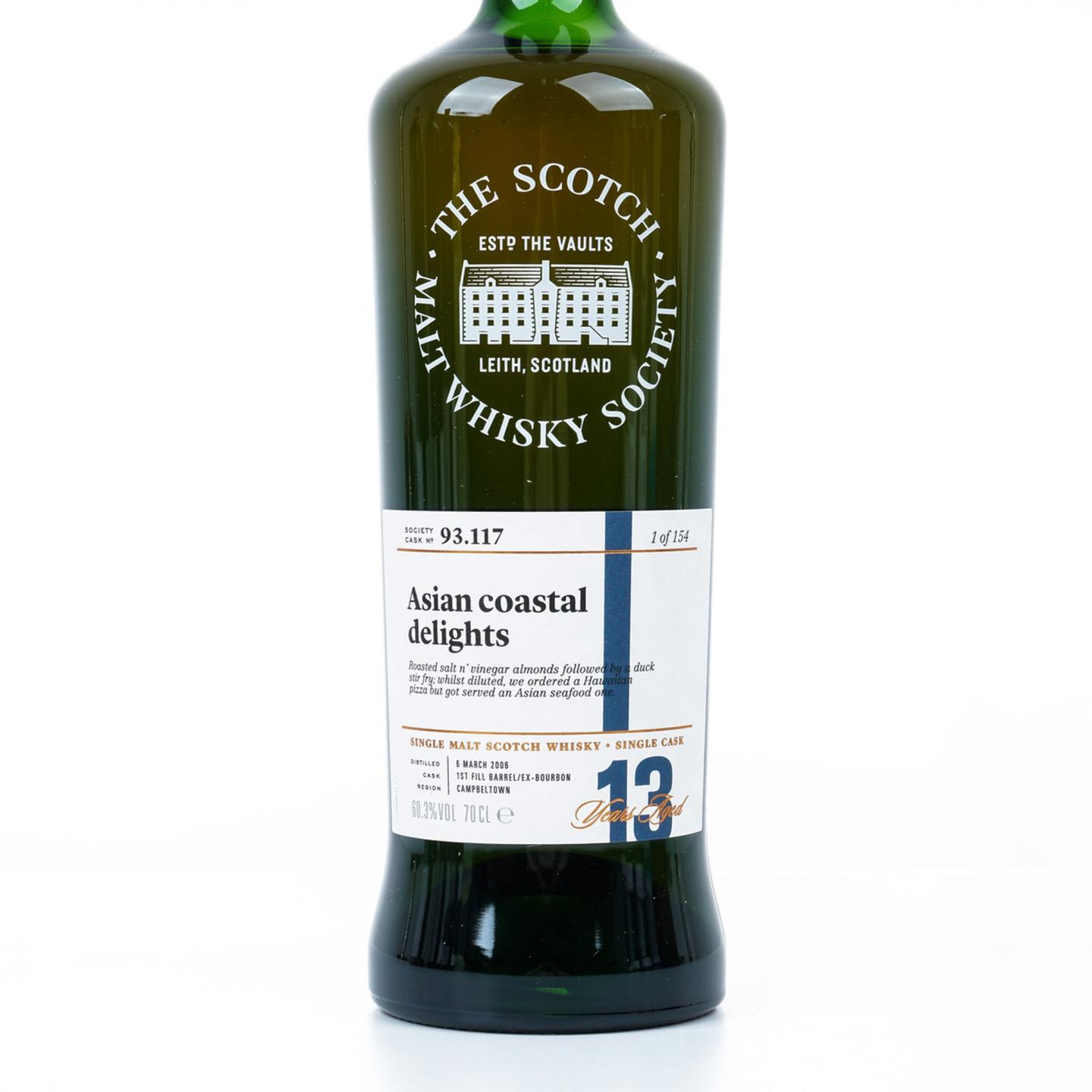 SMWS 93.117 格兰帝 13年 2006-2019 单桶
