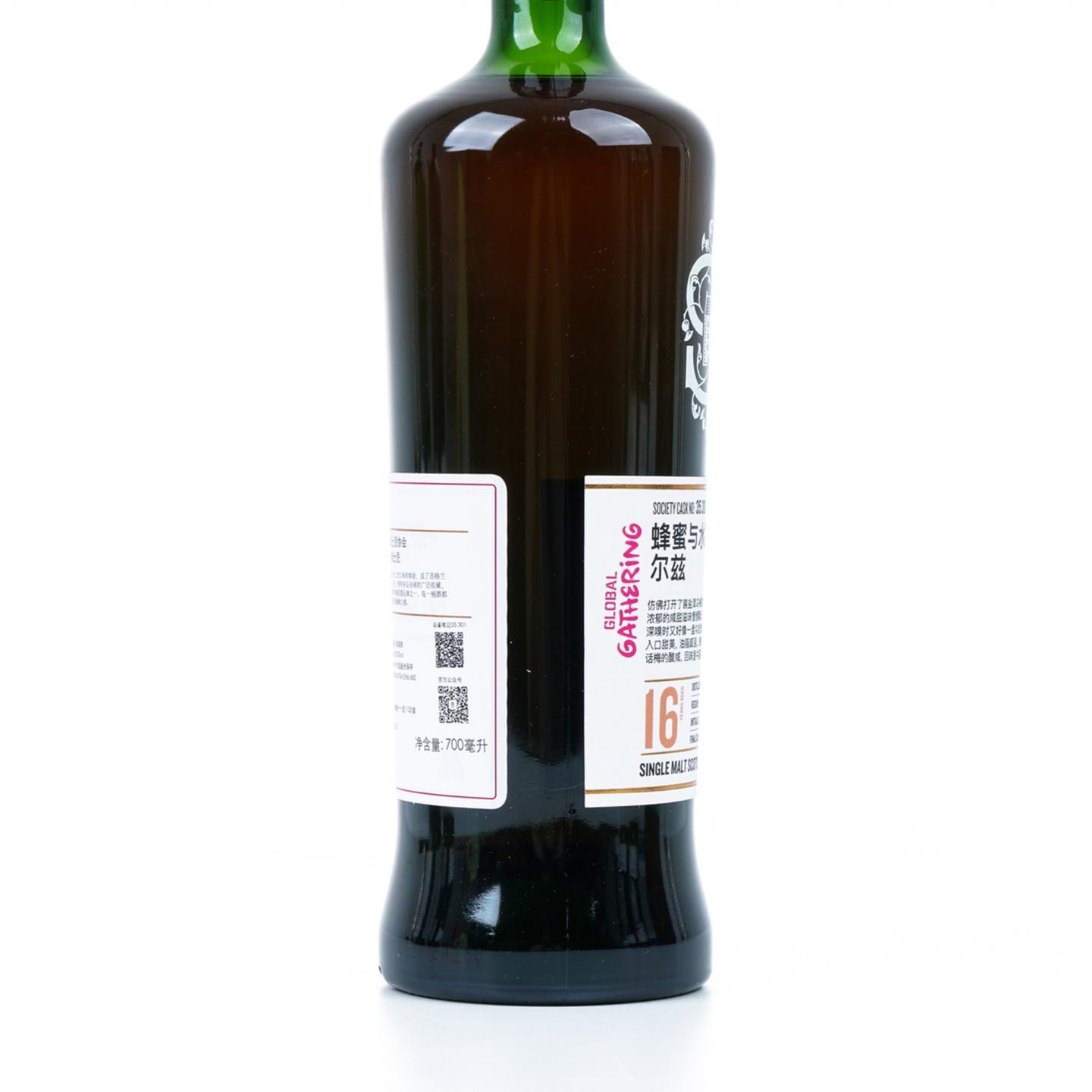 SMWS 35.301 格兰莫雷 16年 2006-2022 行货