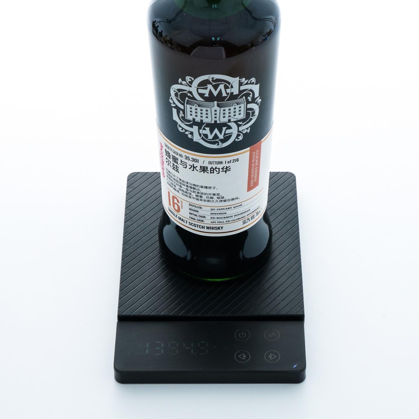 SMWS 35.301 格兰莫雷 16年 2006-2022 行货