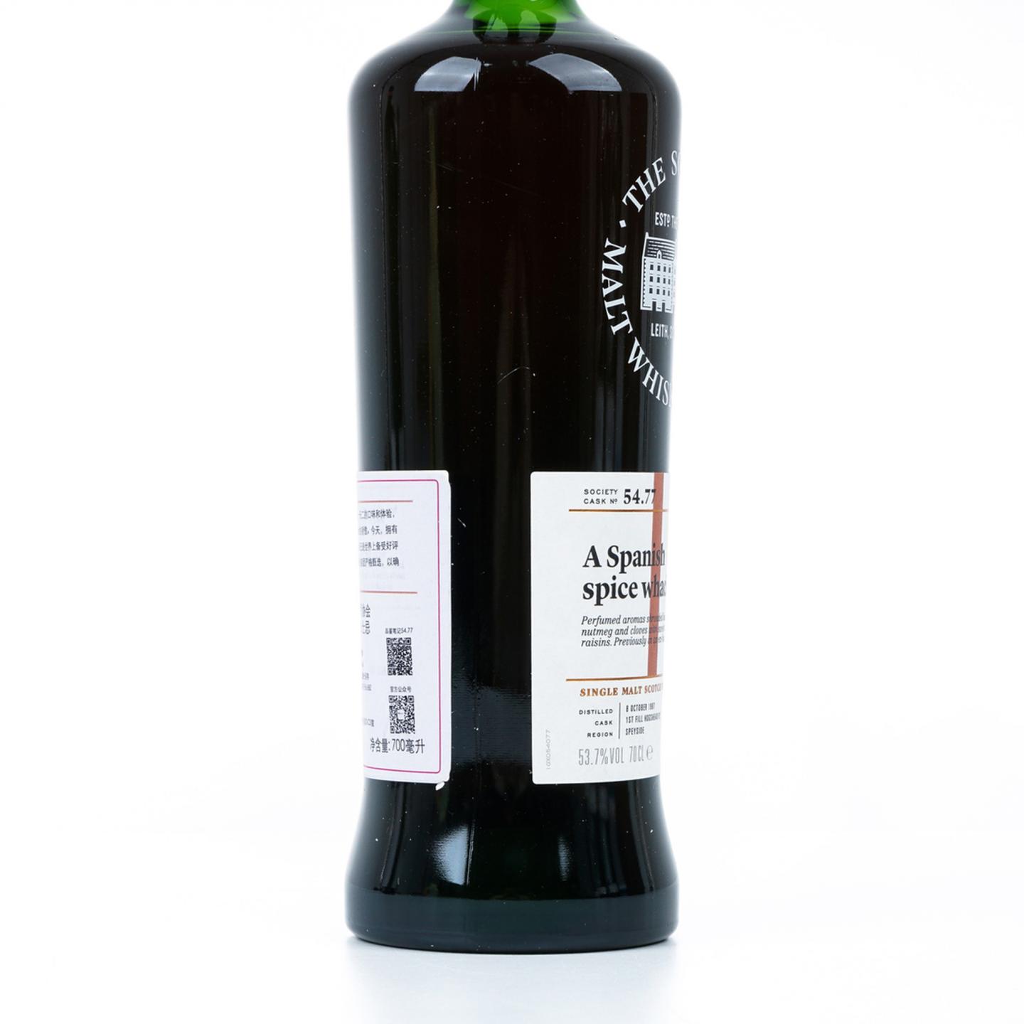 SMWS 54.77 雅伯莱 21年 1997 初填PX雪莉桶