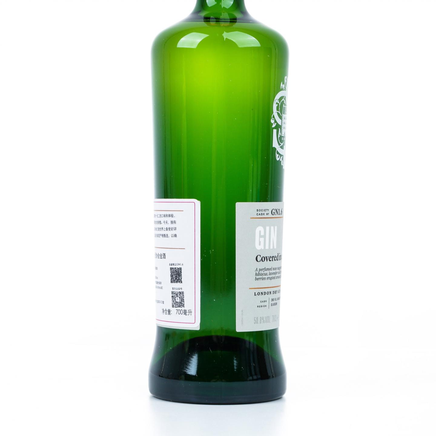SMWS GN1.6 金酒 2019 单桶