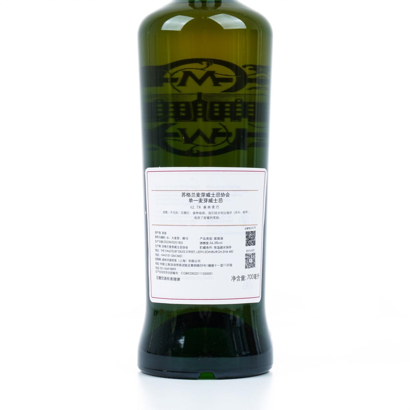 SMWS 42.78 托伯莫里 15年 2006