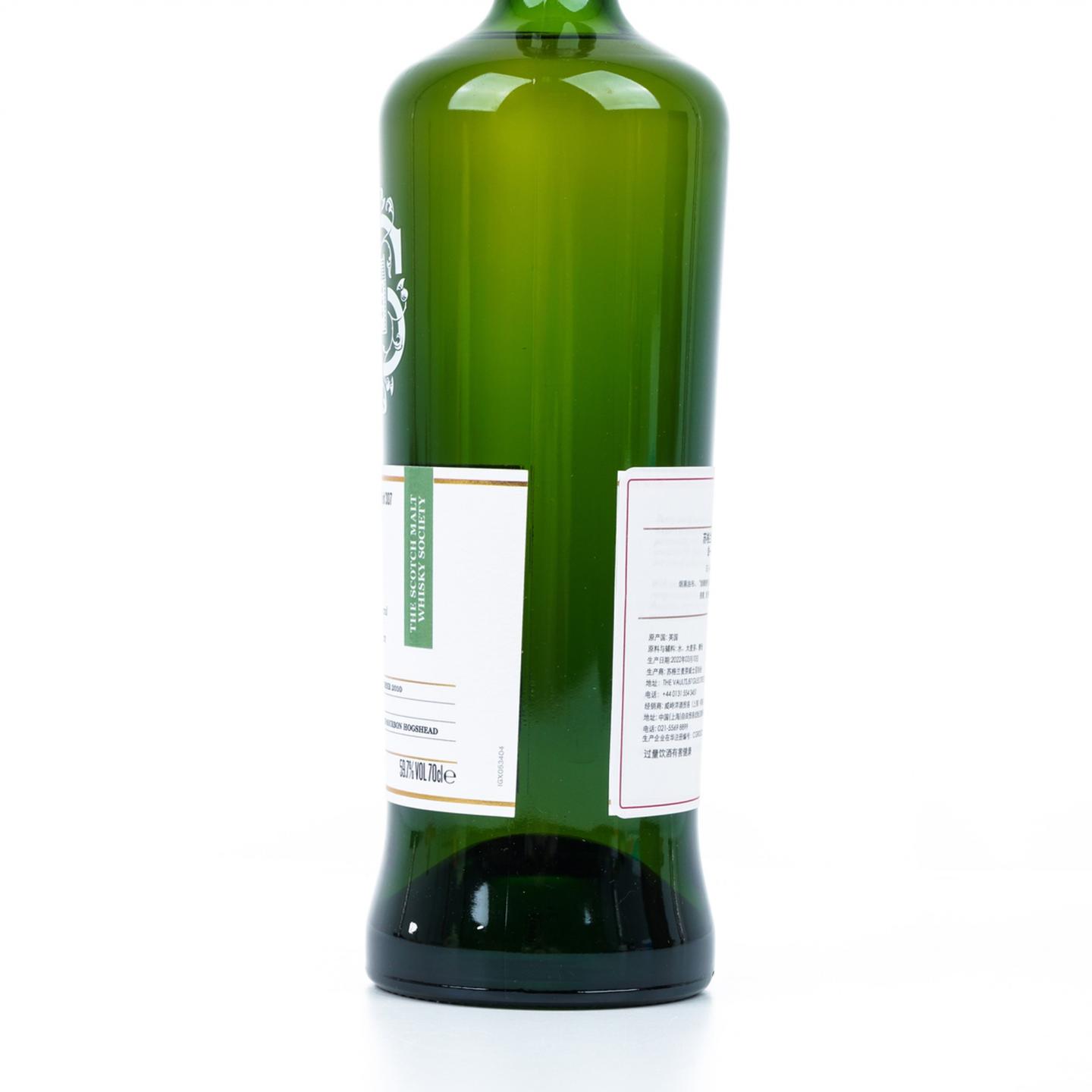 SMWS 53.404 卡尔里拉 11年 2010-2022