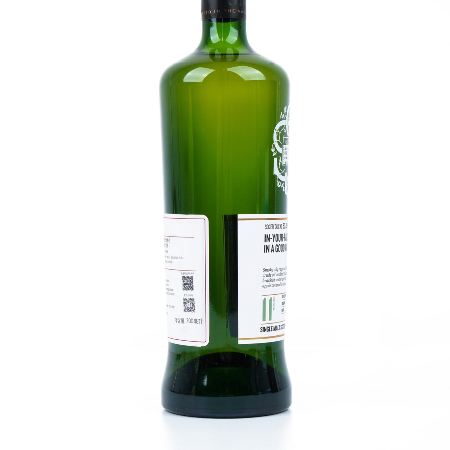 SMWS 53.404 卡尔里拉 11年 2010-2022