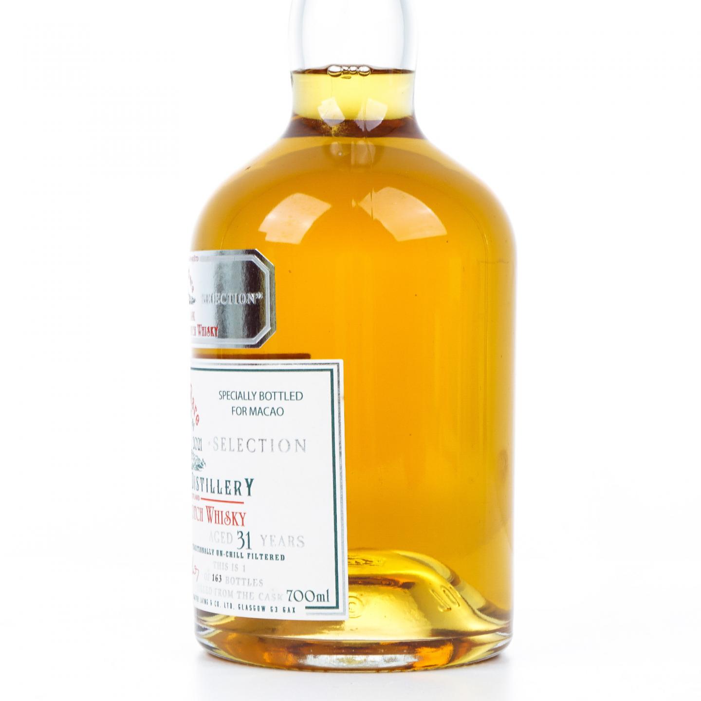 弥尔顿达夫 31年 1989-2021 HL Old & Rare 50.1%