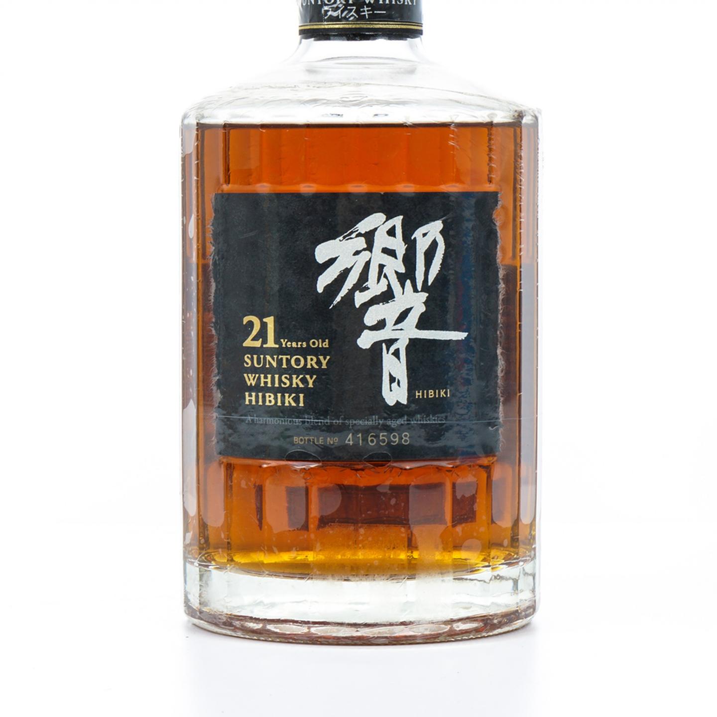响 21年 日威调和