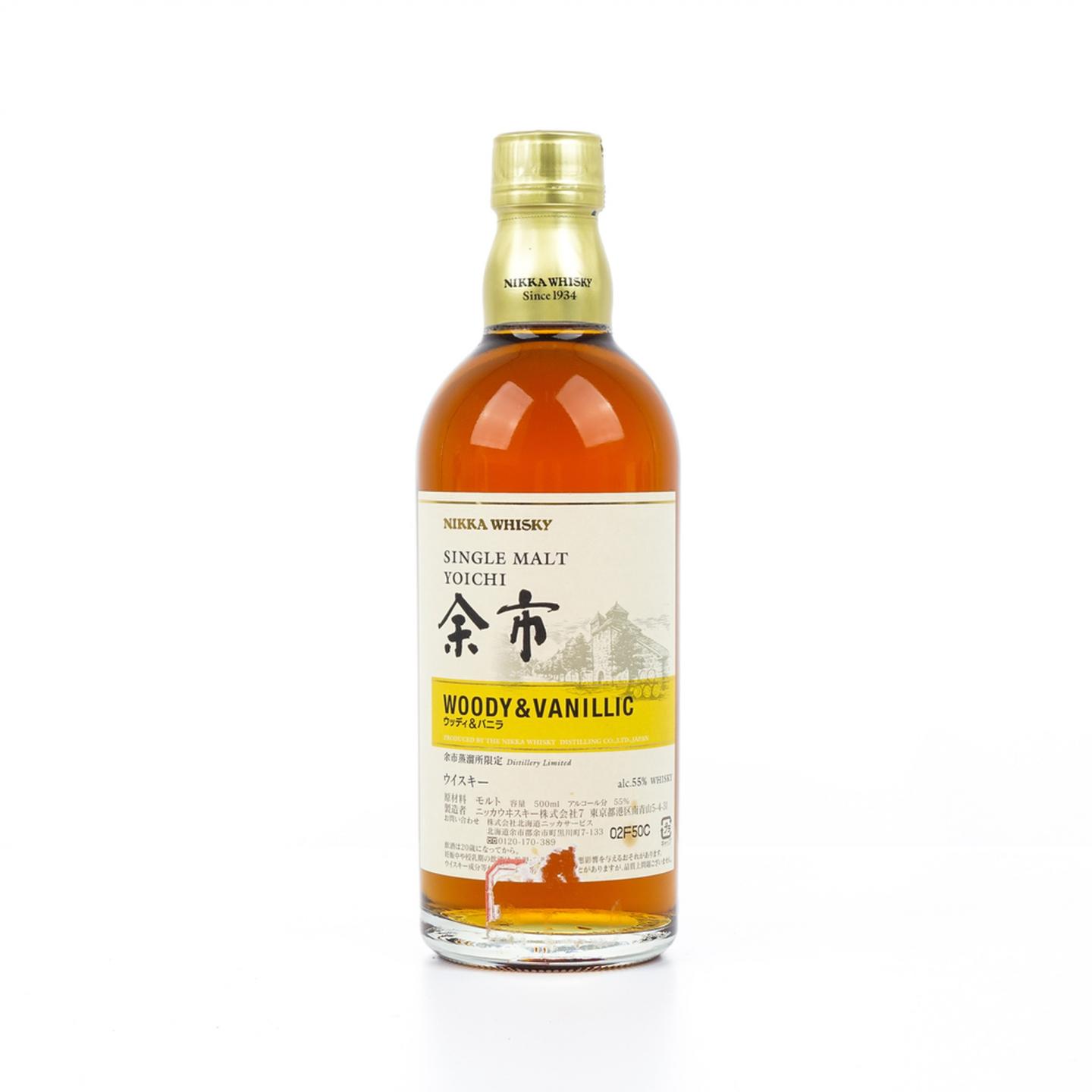 余市 风味桶系列 Woody& Vanillic 500ml