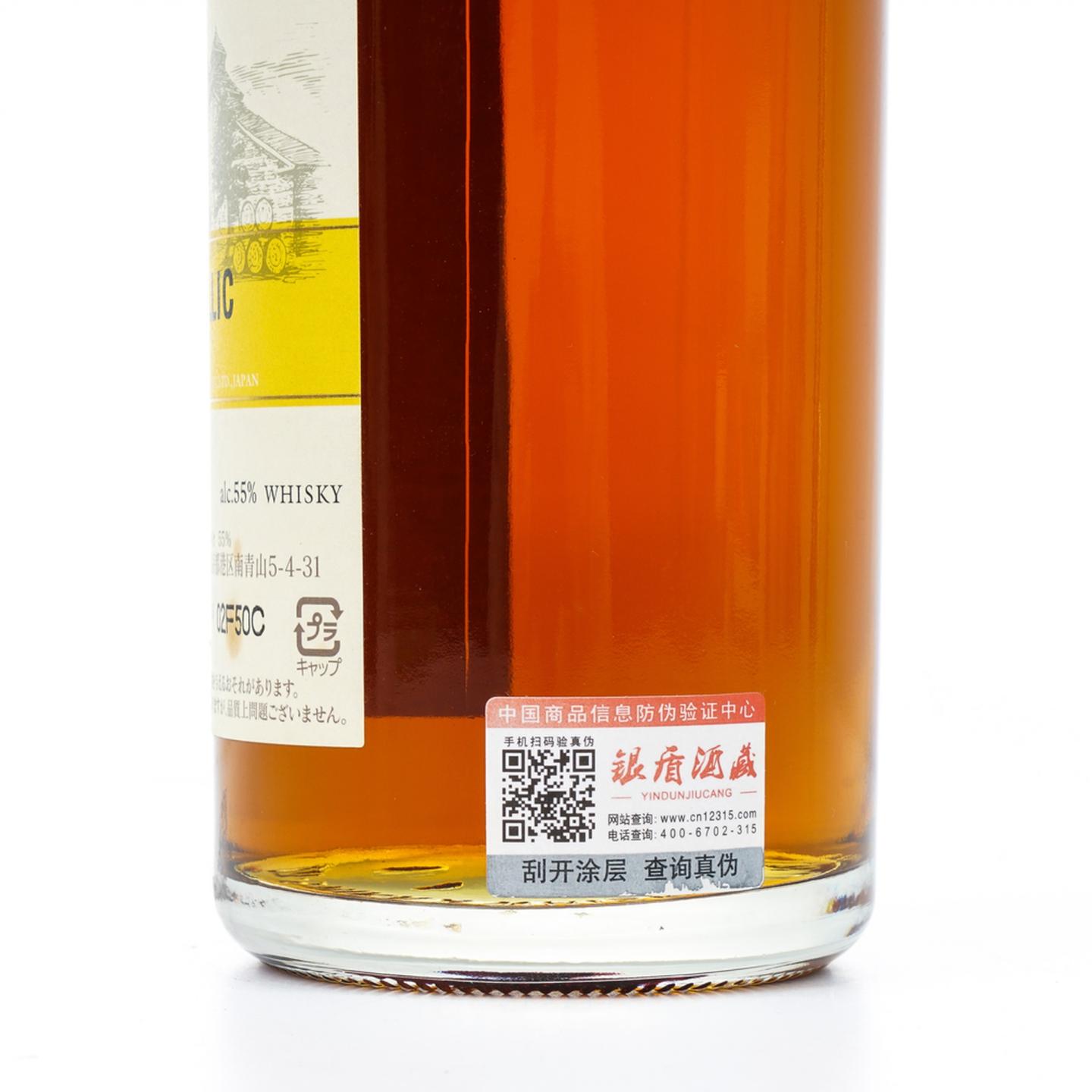 余市 风味桶系列 Woody& Vanillic 500ml