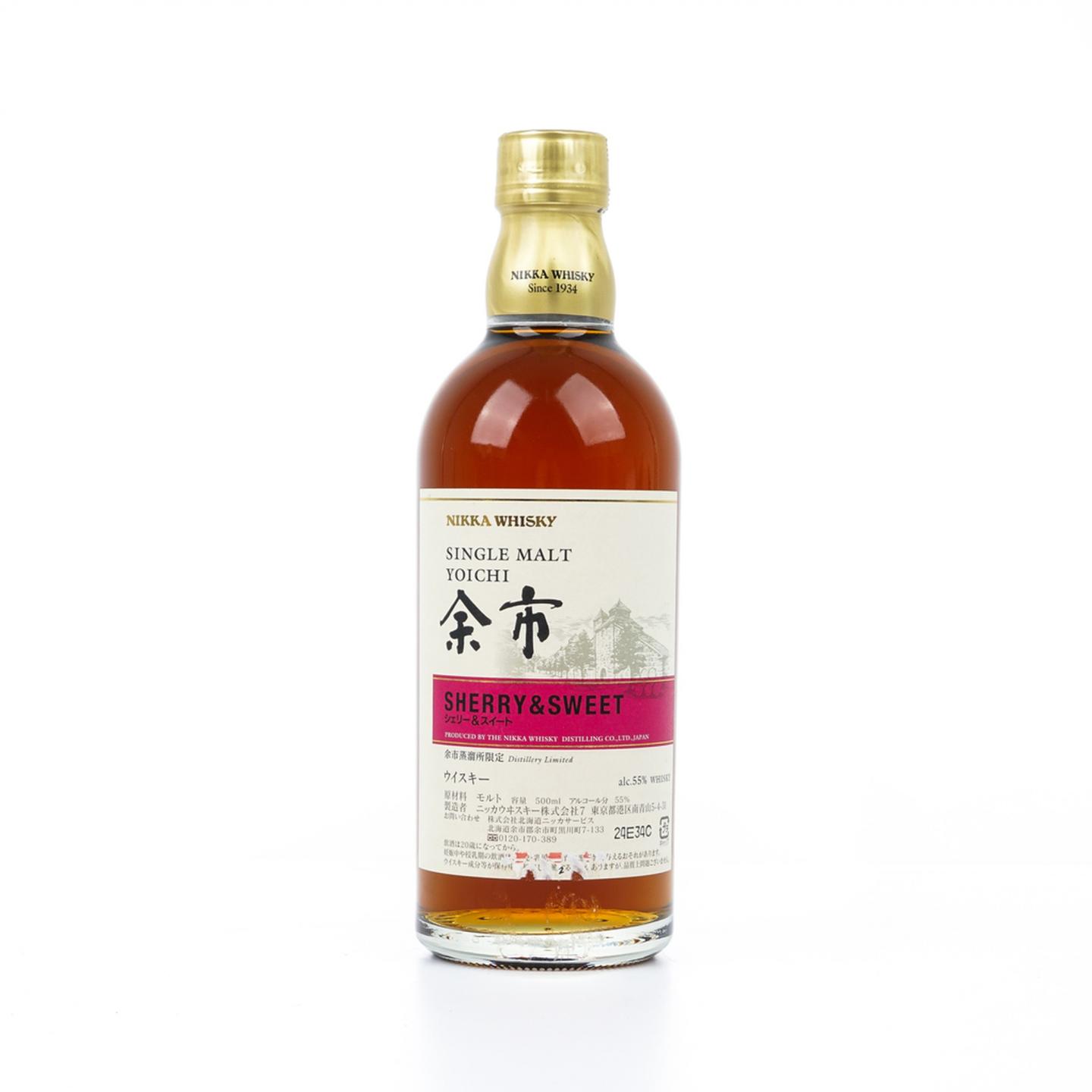 余市 风味桶系列 Sherry& Sweet 500ml