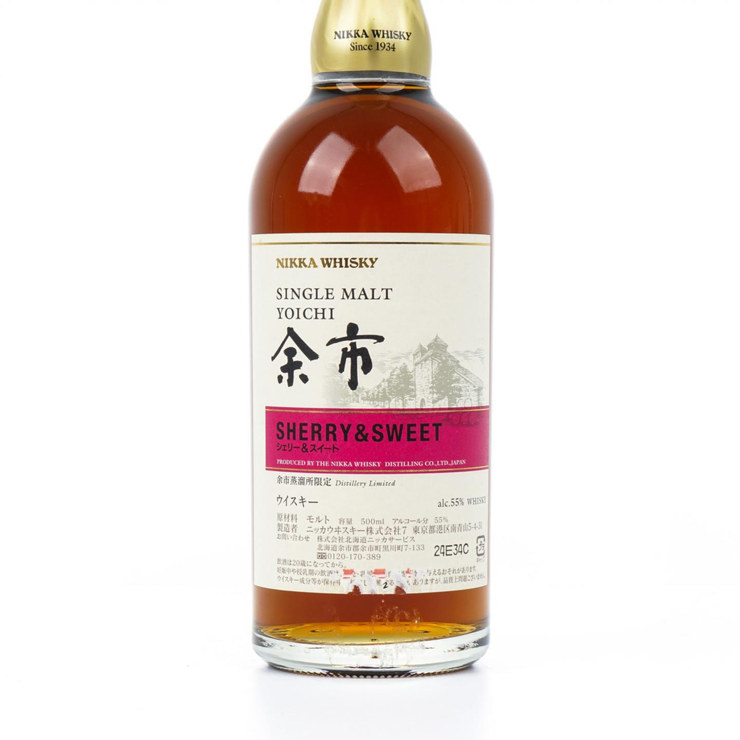 余市 风味桶系列 Sherry& Sweet 500ml