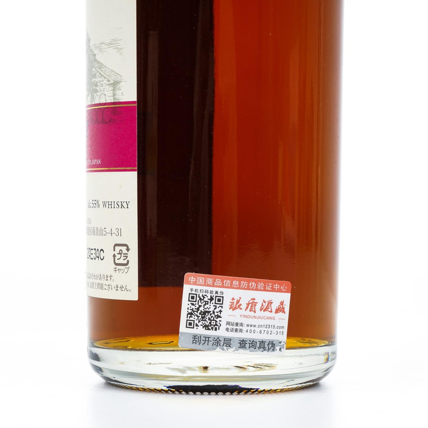 余市 风味桶系列 Sherry& Sweet 500ml