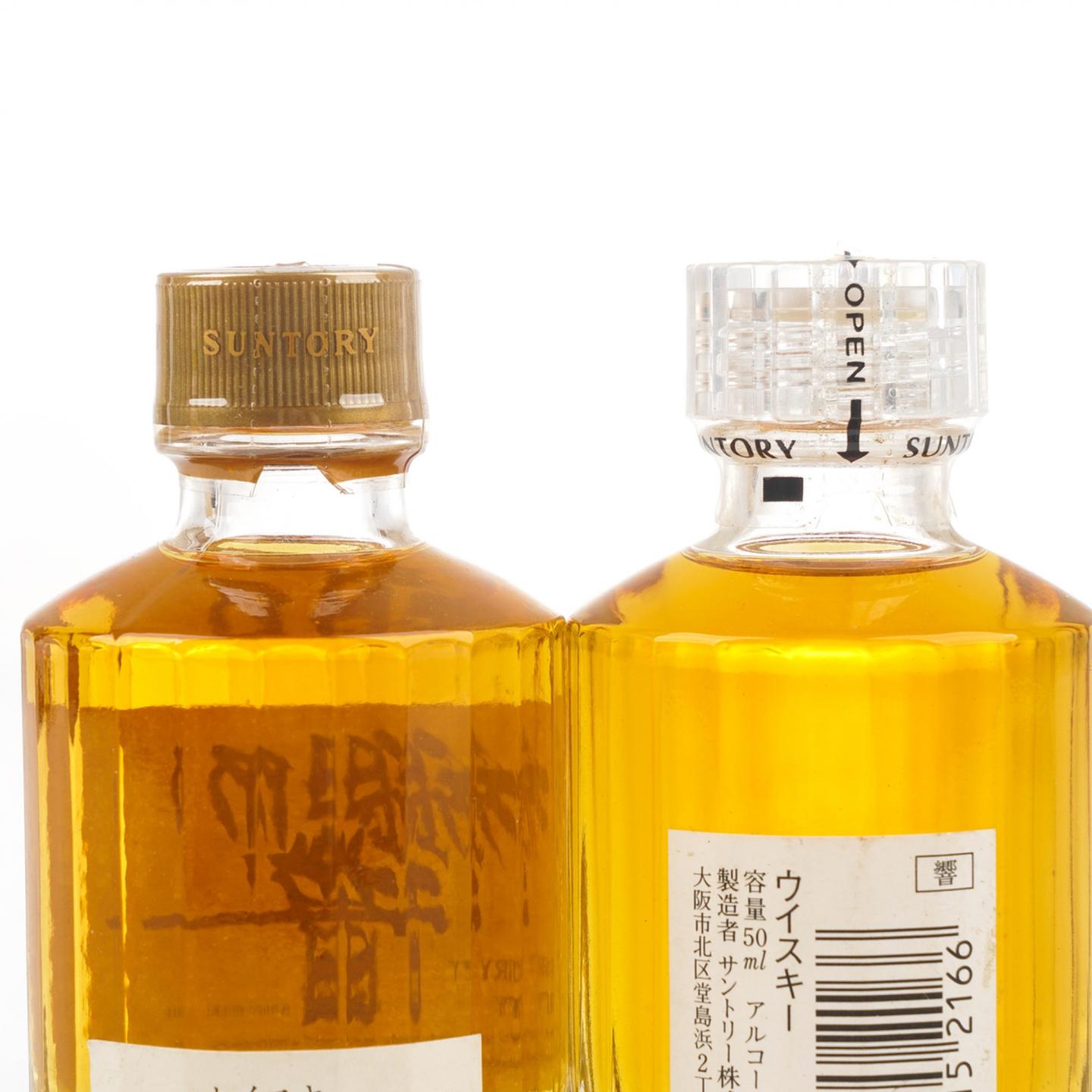 【酒版】响 金花标 无年份 50ml*2