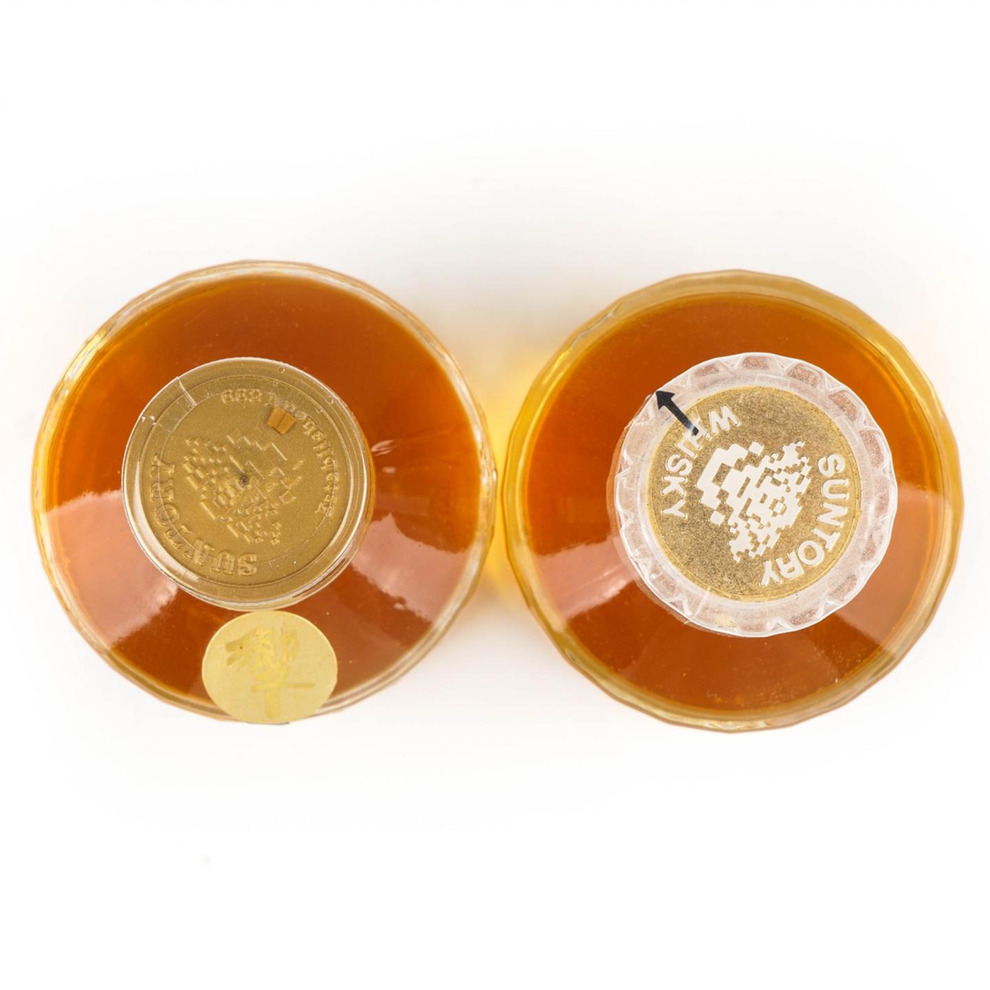【酒版】响 金花标 无年份 50ml*2