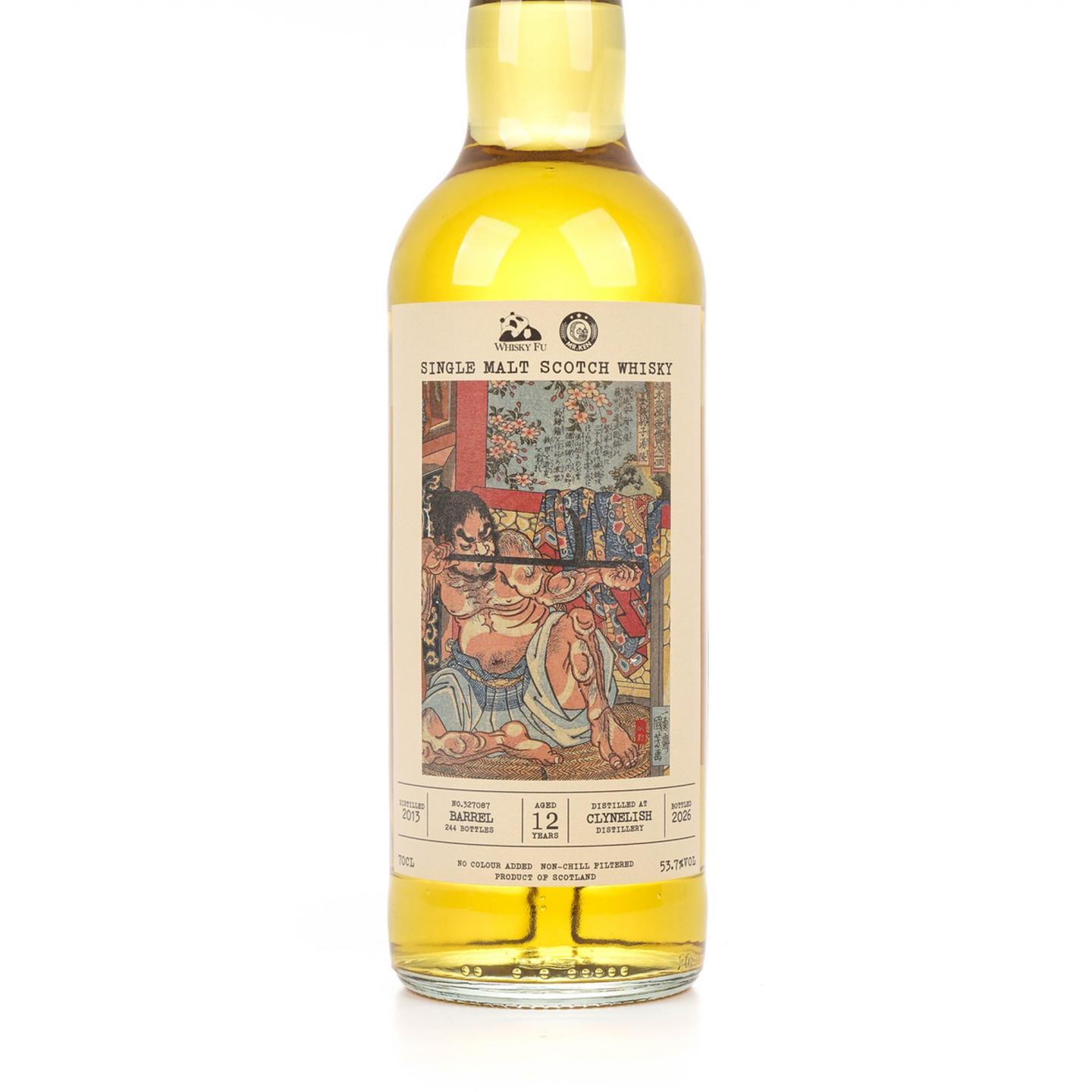 克里尼利基 12年 2013-2026 「通俗水浒传豪杰·金钱豹子汤隆」 700ml