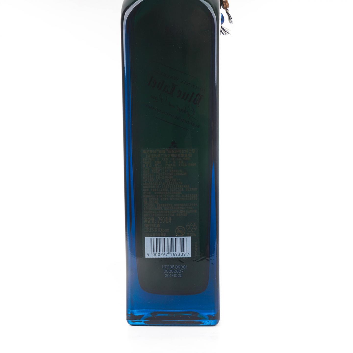 尊尼获加 蓝牌 消逝的酒厂系列-布朗拉 750ml
