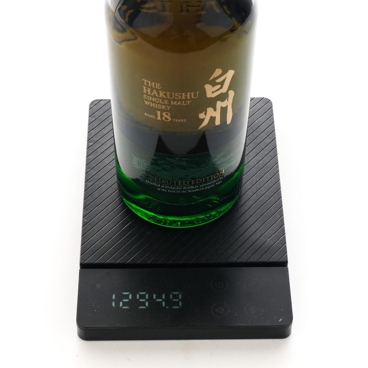 白州 18年 Limited Edition