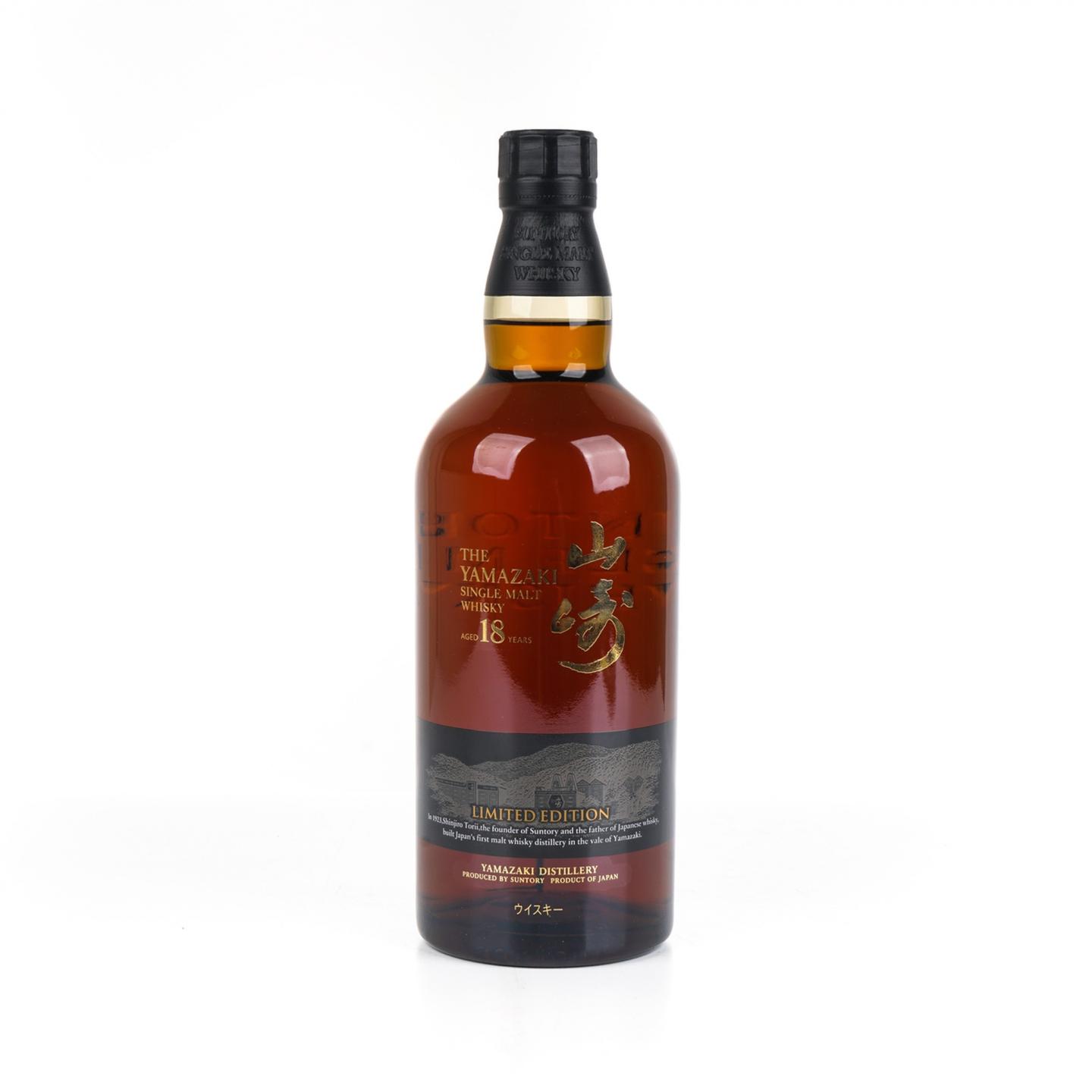 山崎 18年 Limited Edition 限量版 43%