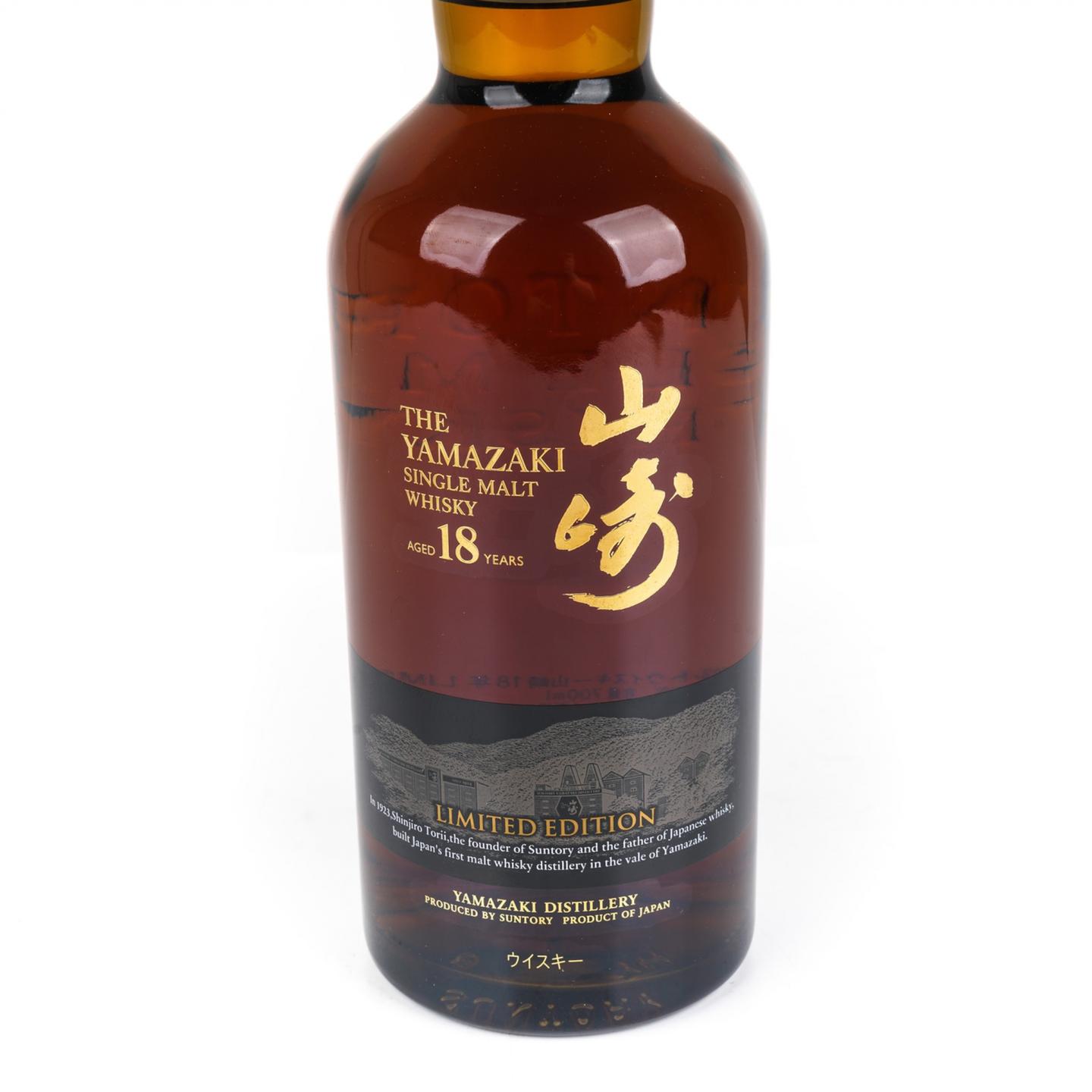 山崎 18年 Limited Edition 限量版 43%