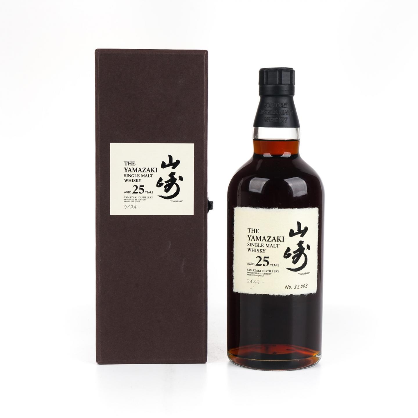 山崎 25年 No.32003