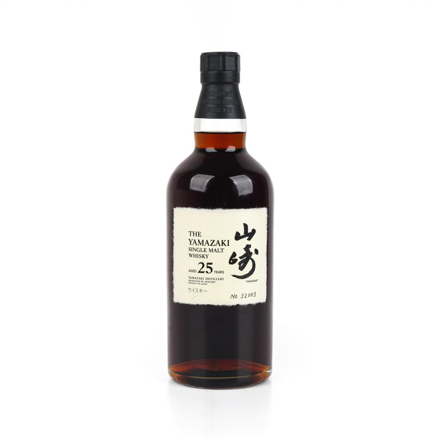 山崎 25年 No.32003
