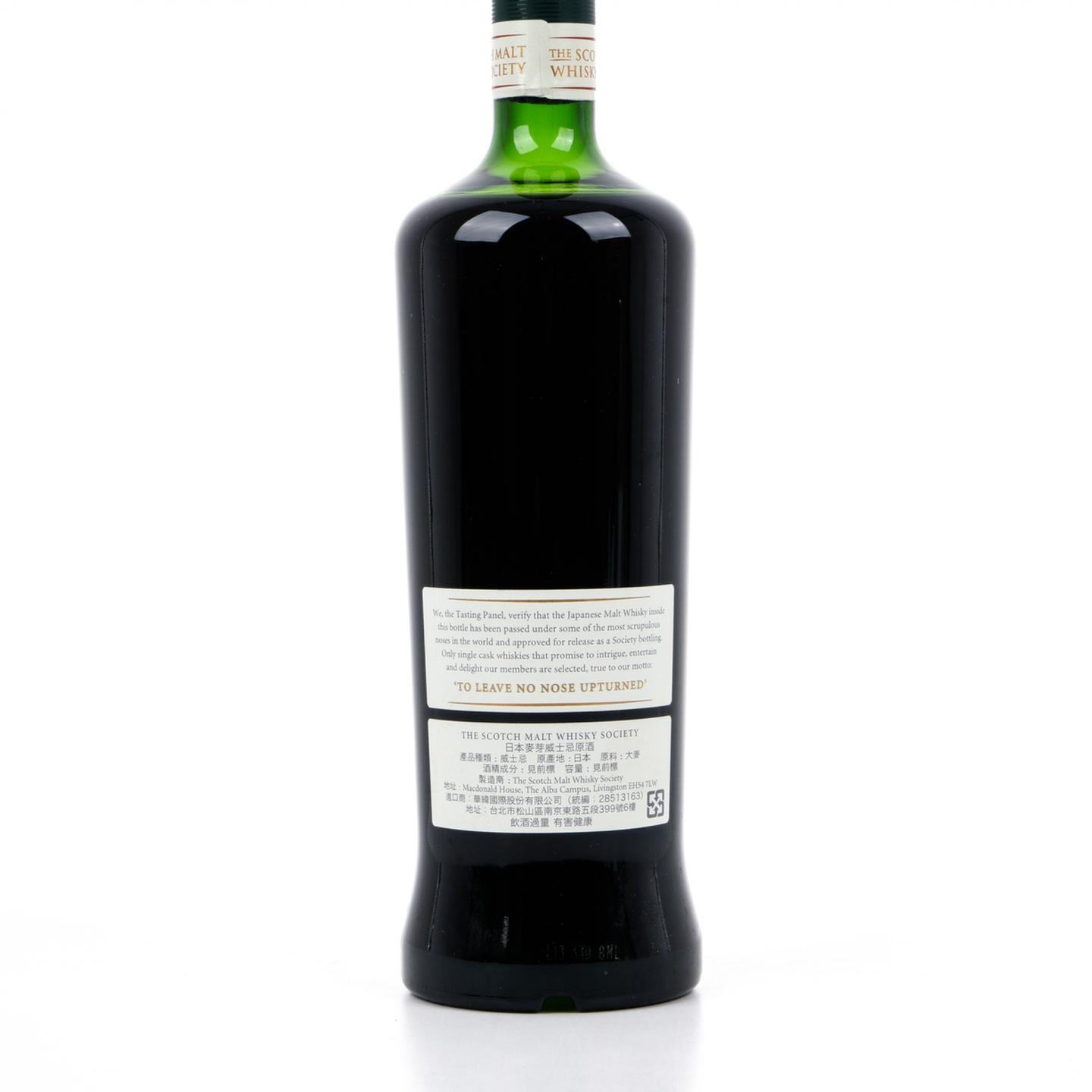 SMWS 132.5 轻井泽 14年 1999 雪莉单桶