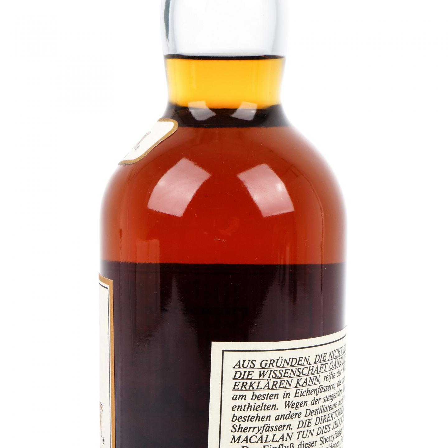 麦卡伦 12年 雪莉桶 700ml