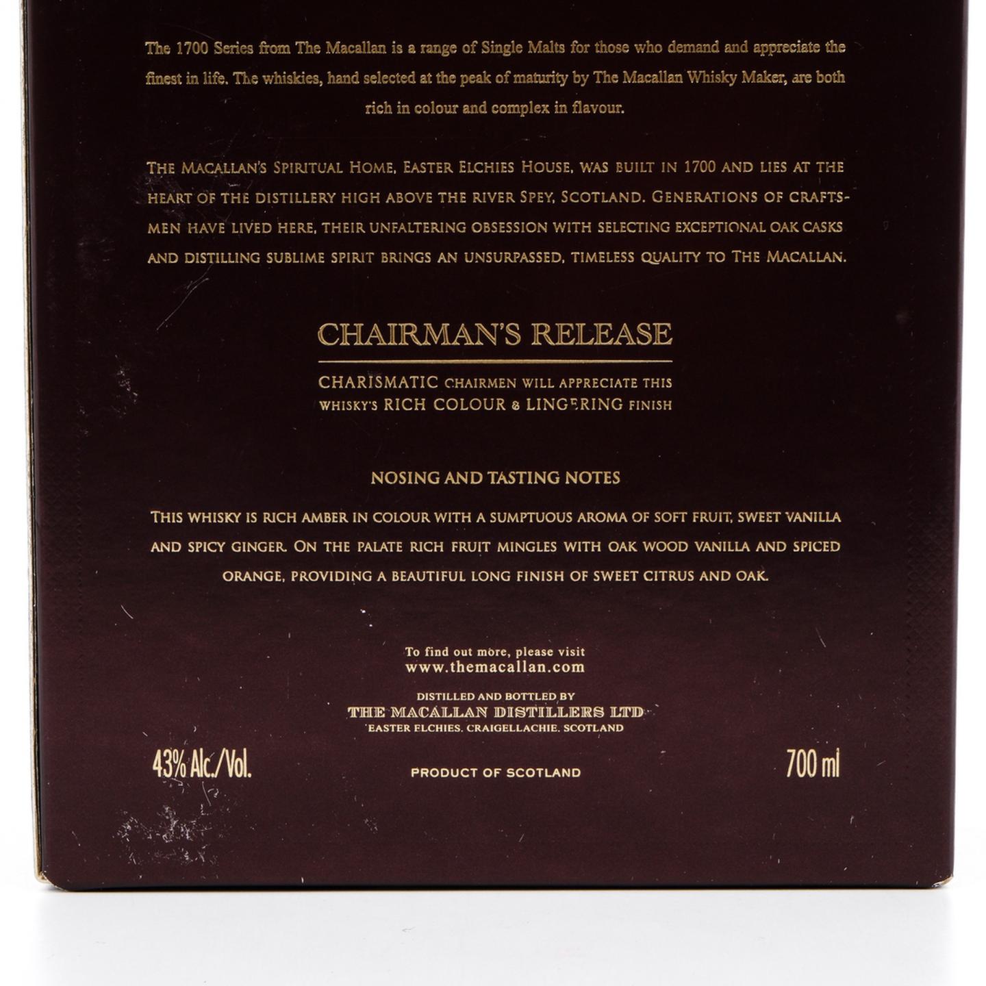 麦卡伦 2013 1700系列 收藏家之选 Chairman's Release