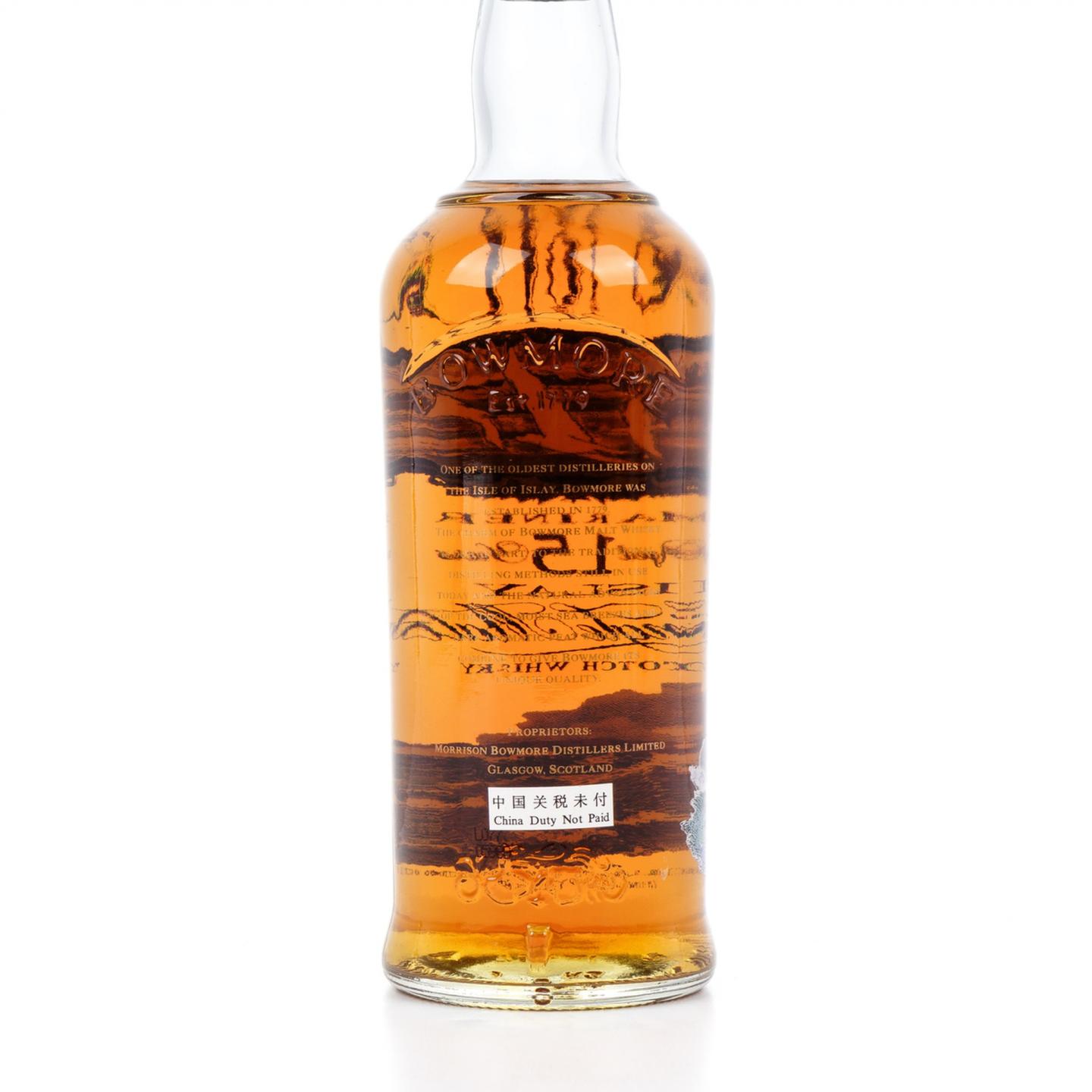 波摩 15年 Mariner 透明海鸥标 750ml