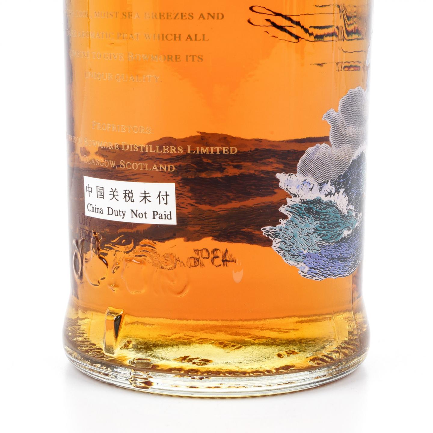 波摩 15年 Mariner 透明海鸥标 750ml
