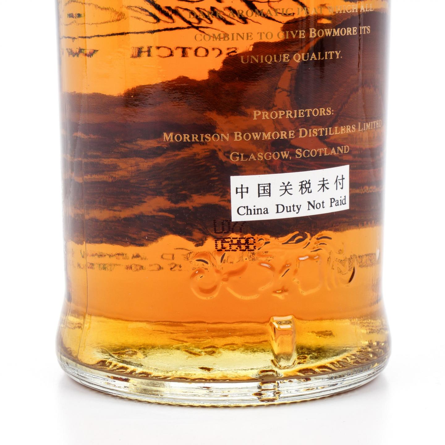 波摩 15年 Mariner 透明海鸥标 750ml
