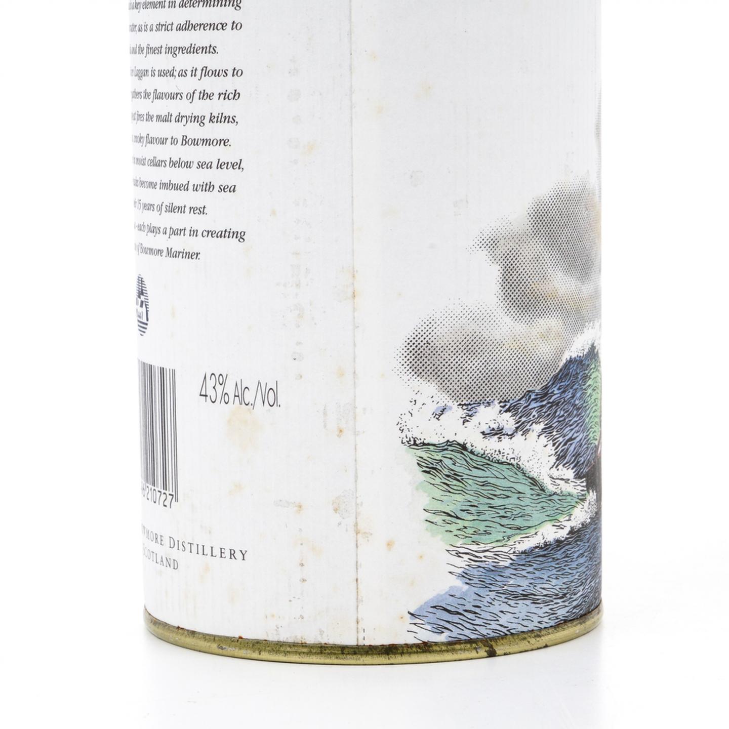 波摩 15年 Mariner 透明海鸥标 750ml