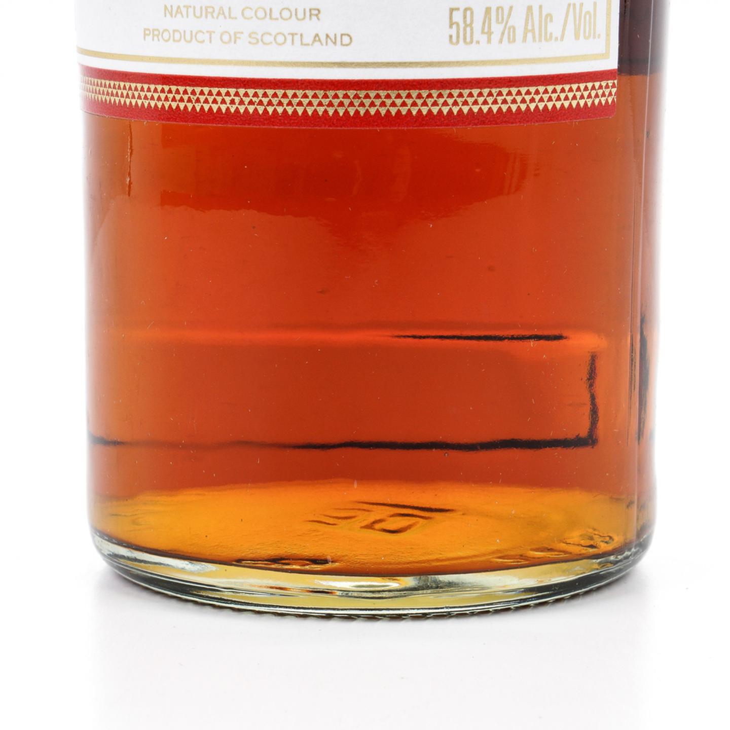 麦卡伦 Classic Cut 2017 750ml