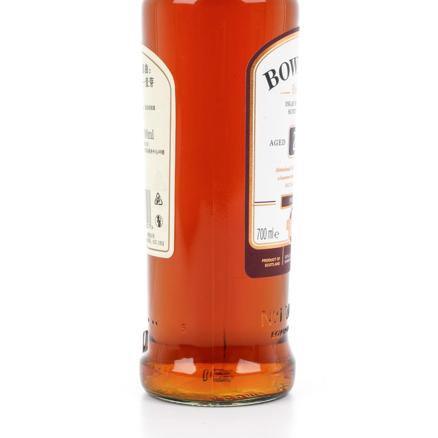 波摩 27年 2018 酒庄三部曲之三 Port Cask 行货